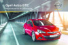 Opel Astra GTC 2012 - MY 12.0 Руководство по эксплуатации