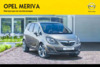 Opel Meriva 2012 - MY 12.5 Руководство по эксплуатации