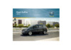 Opel Zafira 2012 - MY 12.0 Руководство по эксплуатации