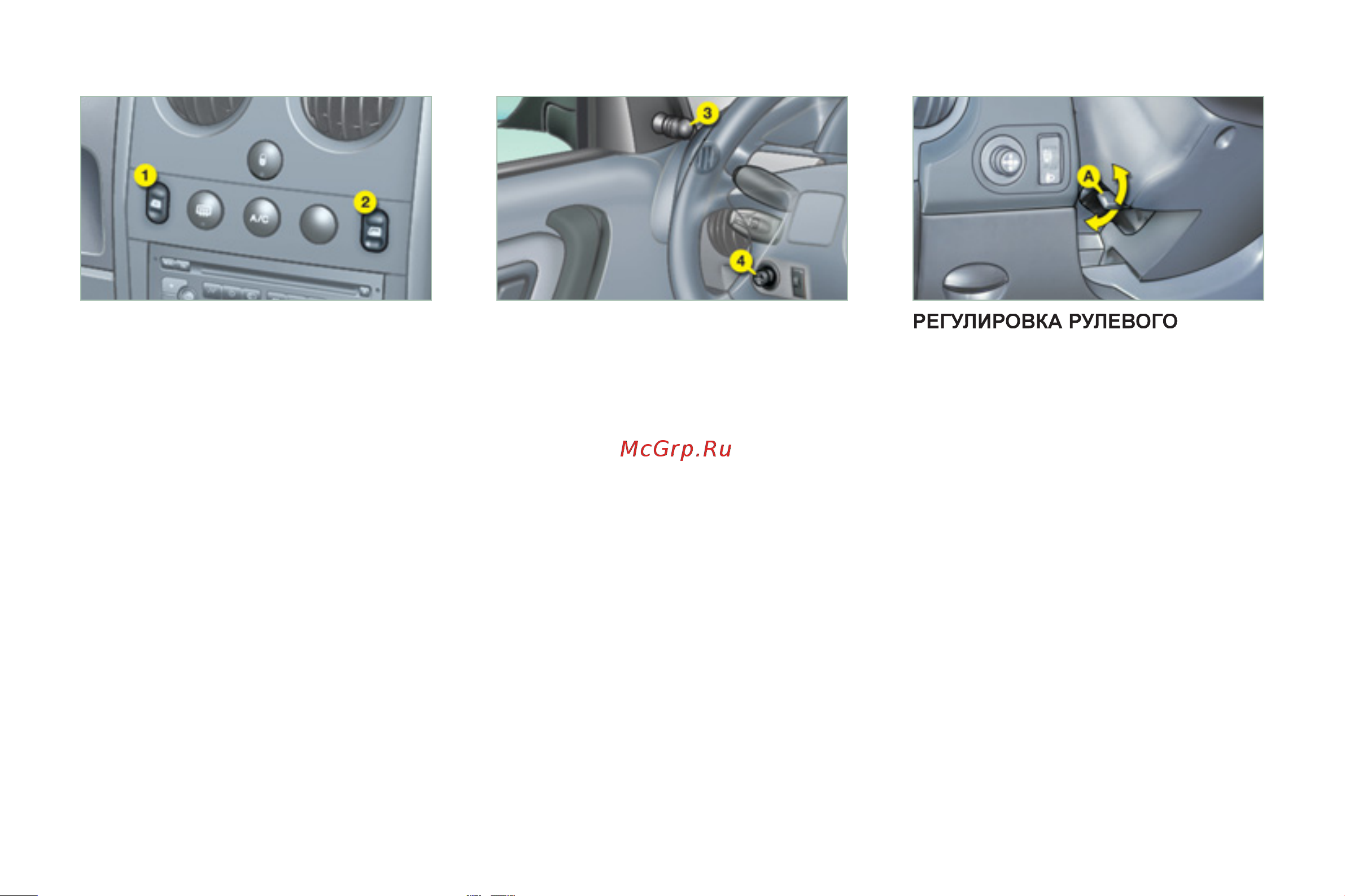 Peugeot Partner Origin  2011 [12/136] Краткое знакомство с автомобилем 10