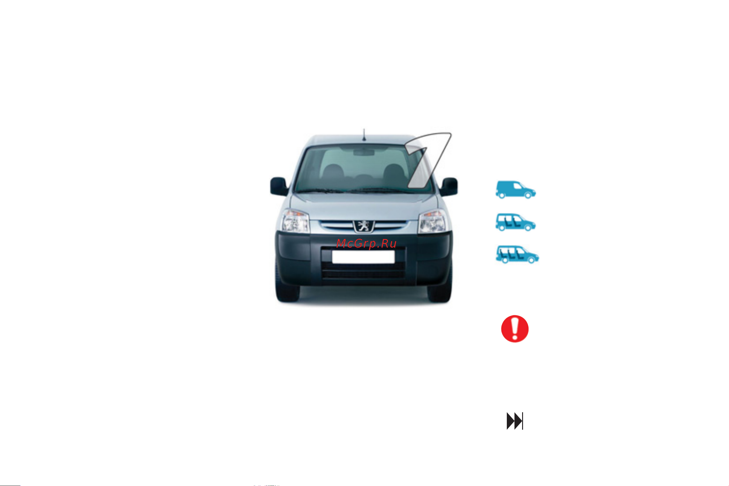Peugeot Partner Origin  2011 [3/136] Обозначения