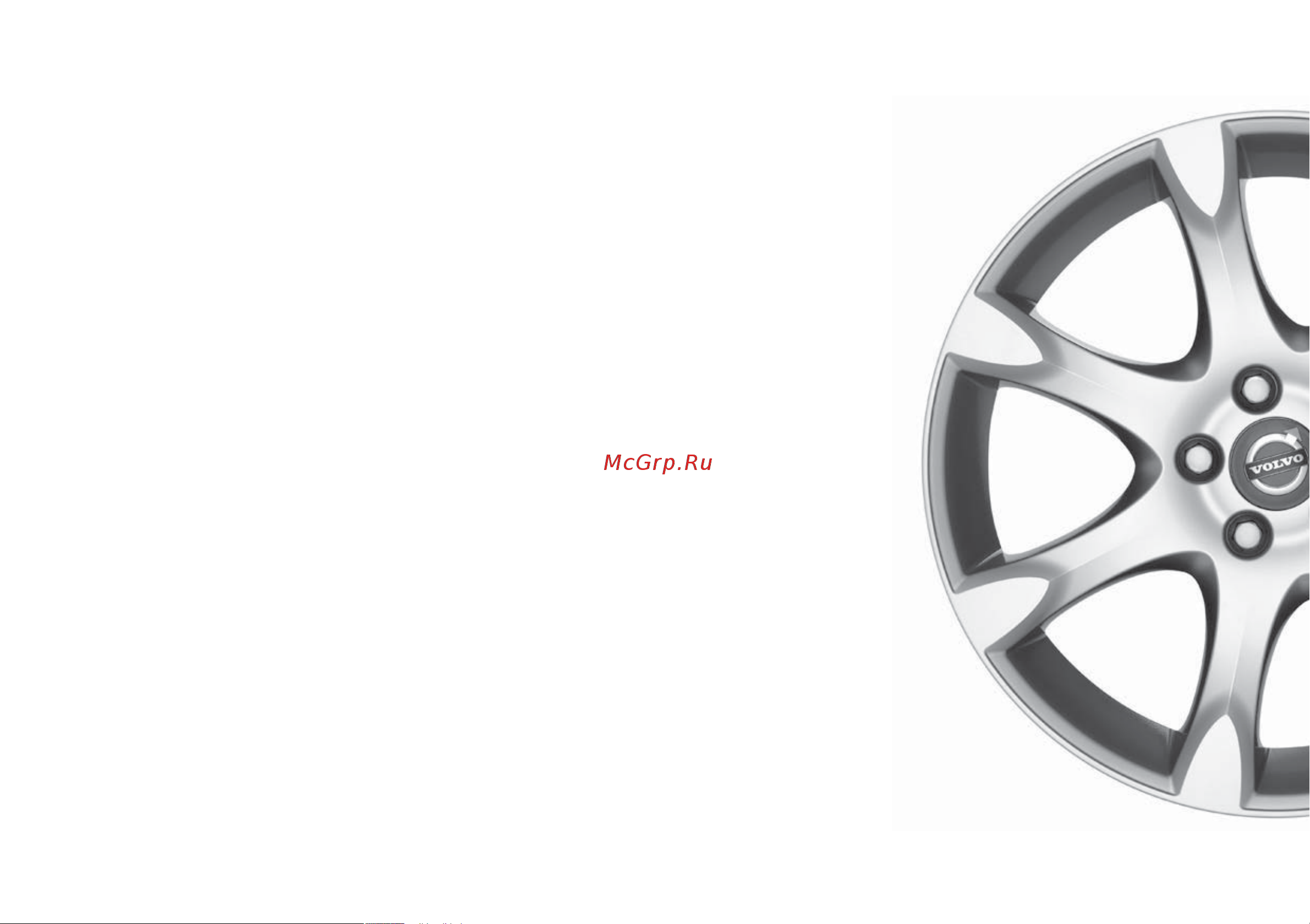 Volvo C30  2010 [2/322] Уважаемые владельцы автомобиля volvo