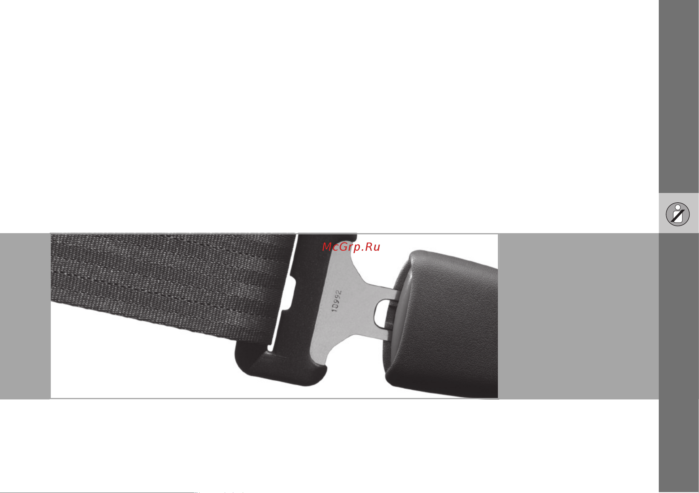 Volvo C70  2007 Руководство по эксплуатации онлайн [12/251] 695605