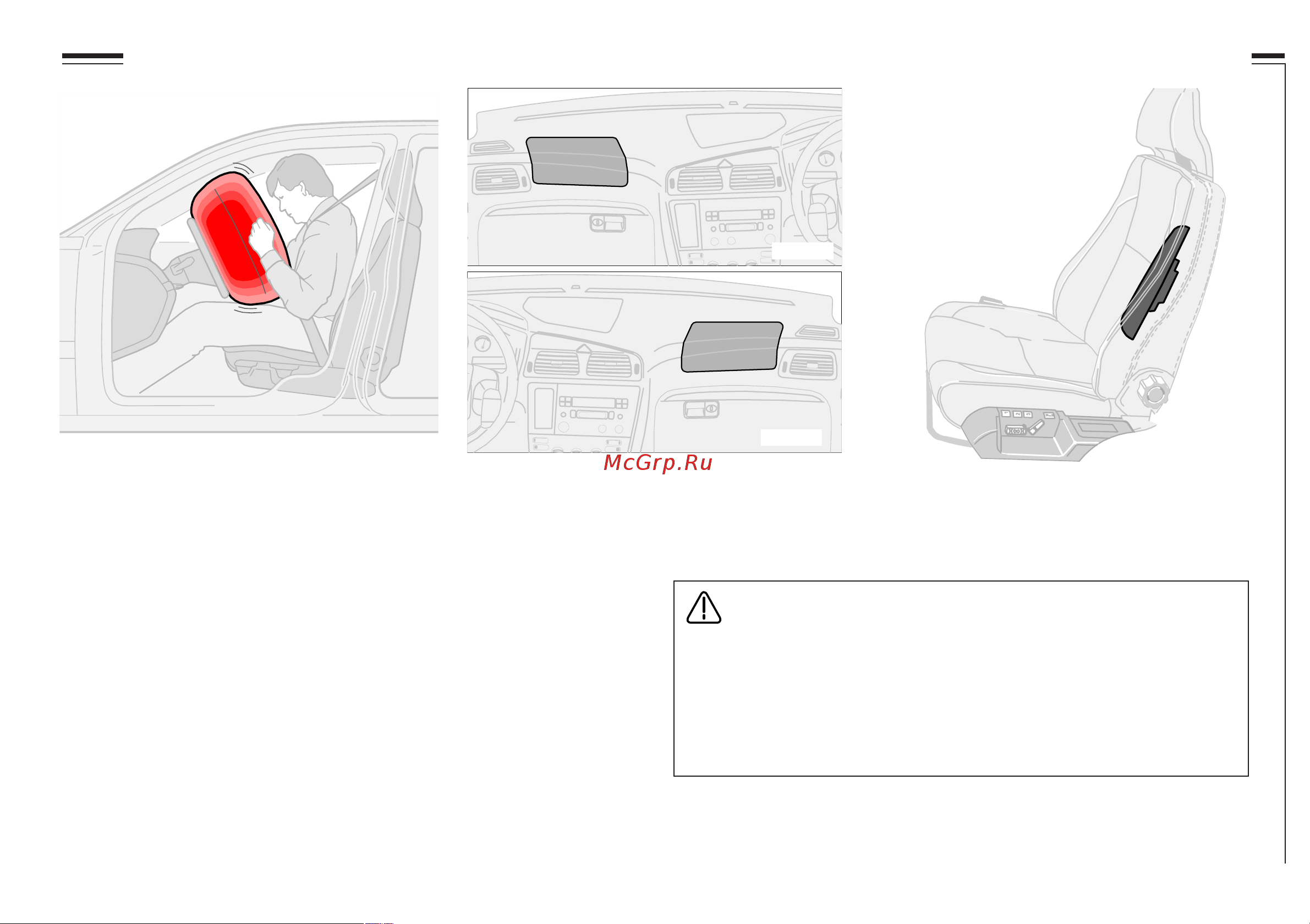 Volvo S80  2005 [12/205] Krockkudden sitter i rattens centrum märkt med srs airbag