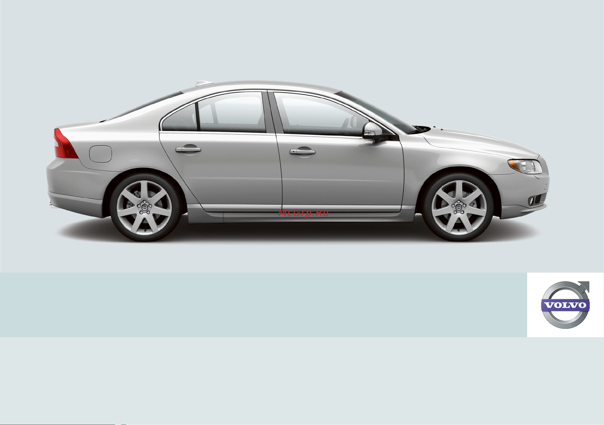 Volvo S80  2008 Руководство по эксплуатации онлайн