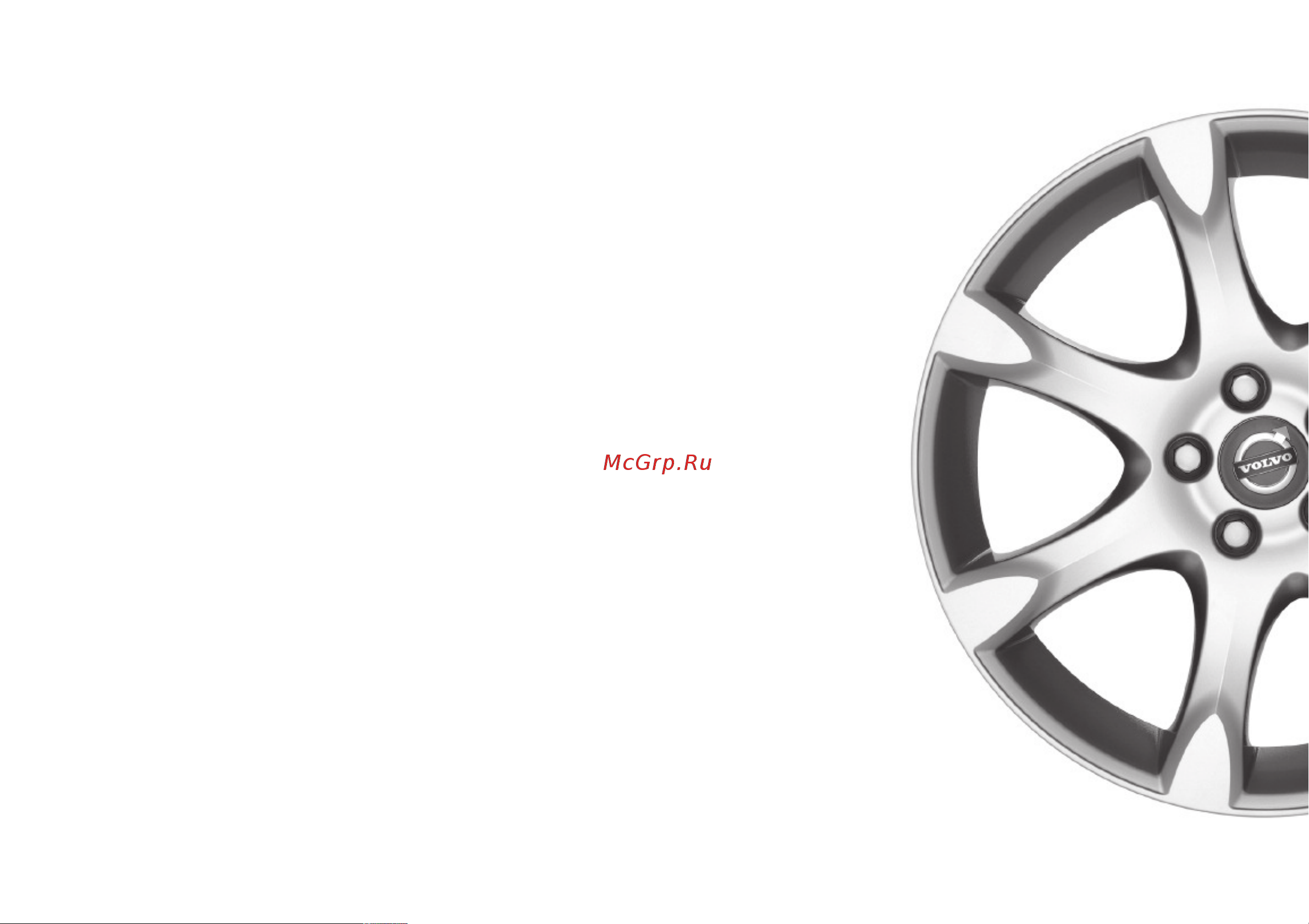 Volvo S80  2008 [2/244] Уважаемые владельцы автомобиля volvo