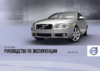 Volvo S80  2011 Руководство по эксплуатации