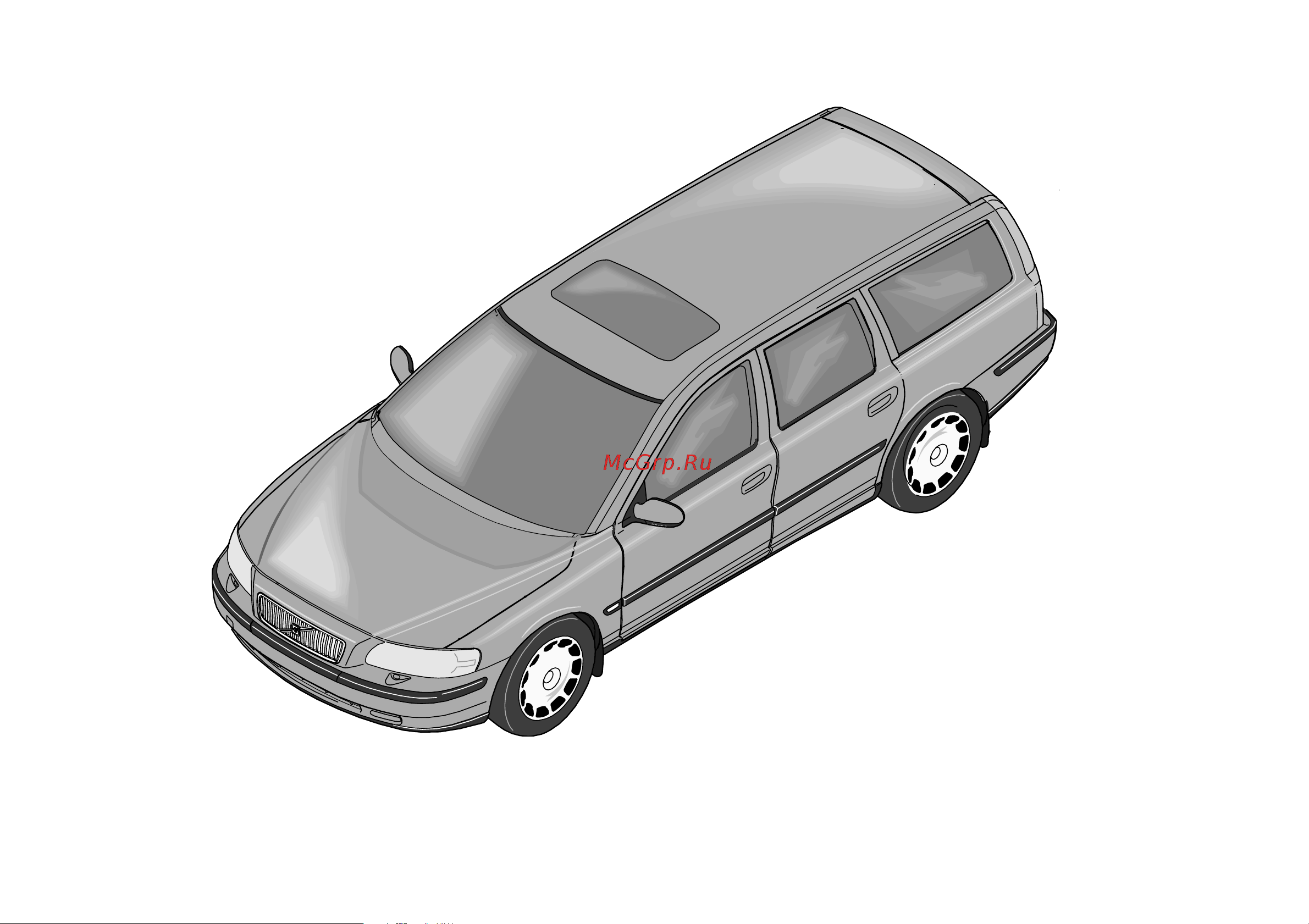 Volvo V70  2004 [2/196] Volvo service