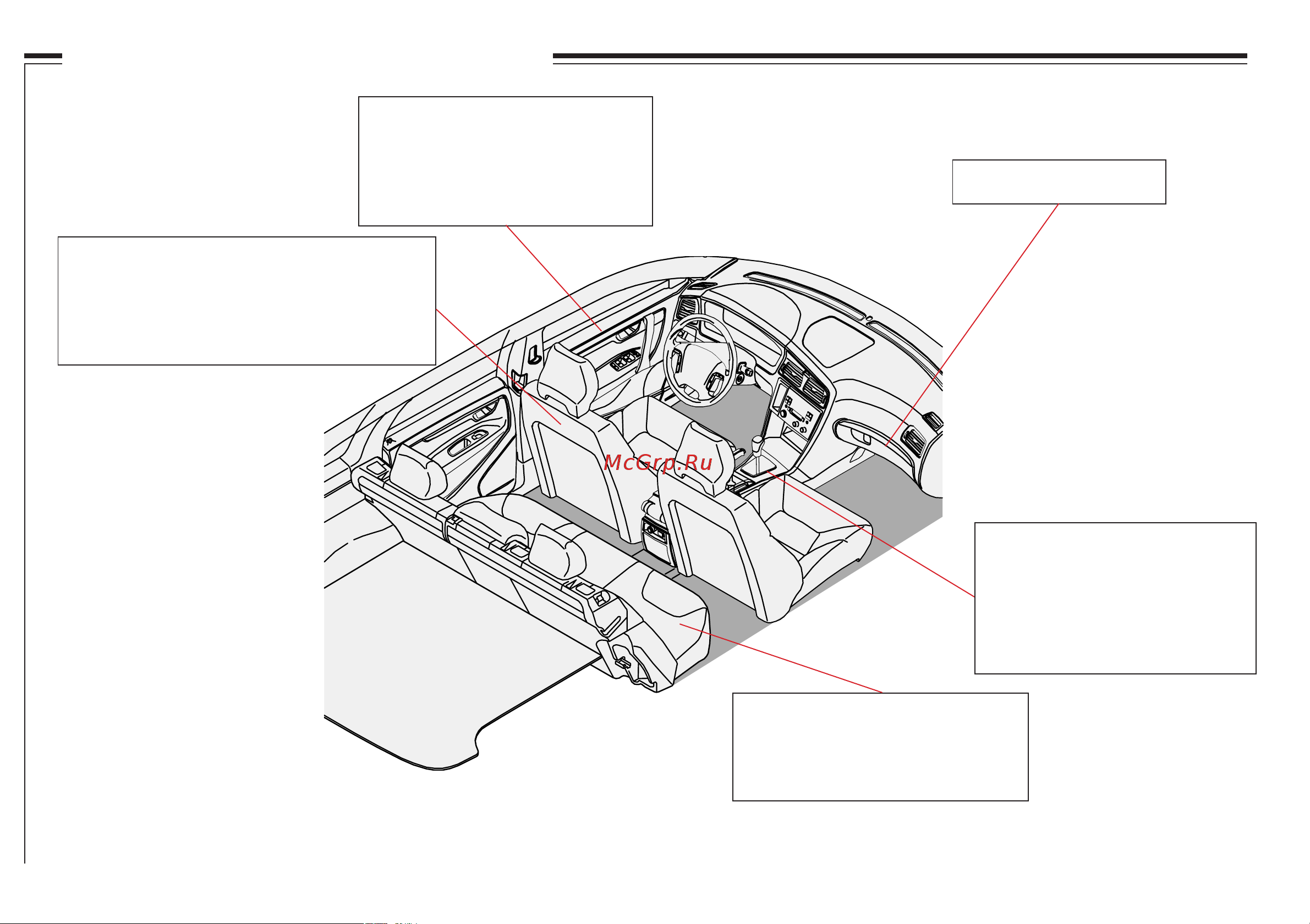 Volvo V70  2005 Руководство по эксплуатации онлайн [5/226] 695637