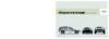 Volvo V70 R  2006 Руководство по эксплуатации