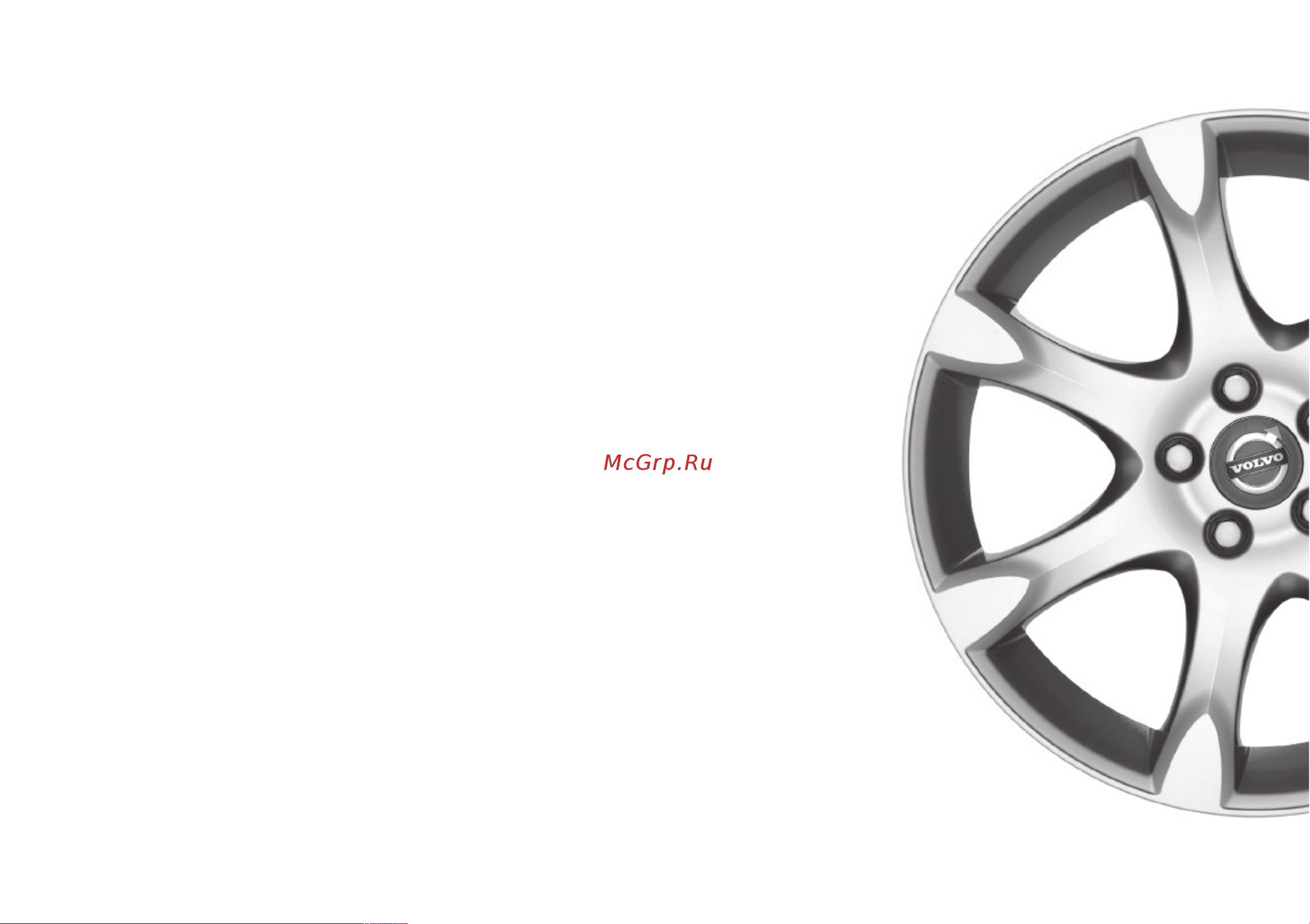 Volvo XC70  2008 [2/244] Уважаемые владельцы автомобиля volvo