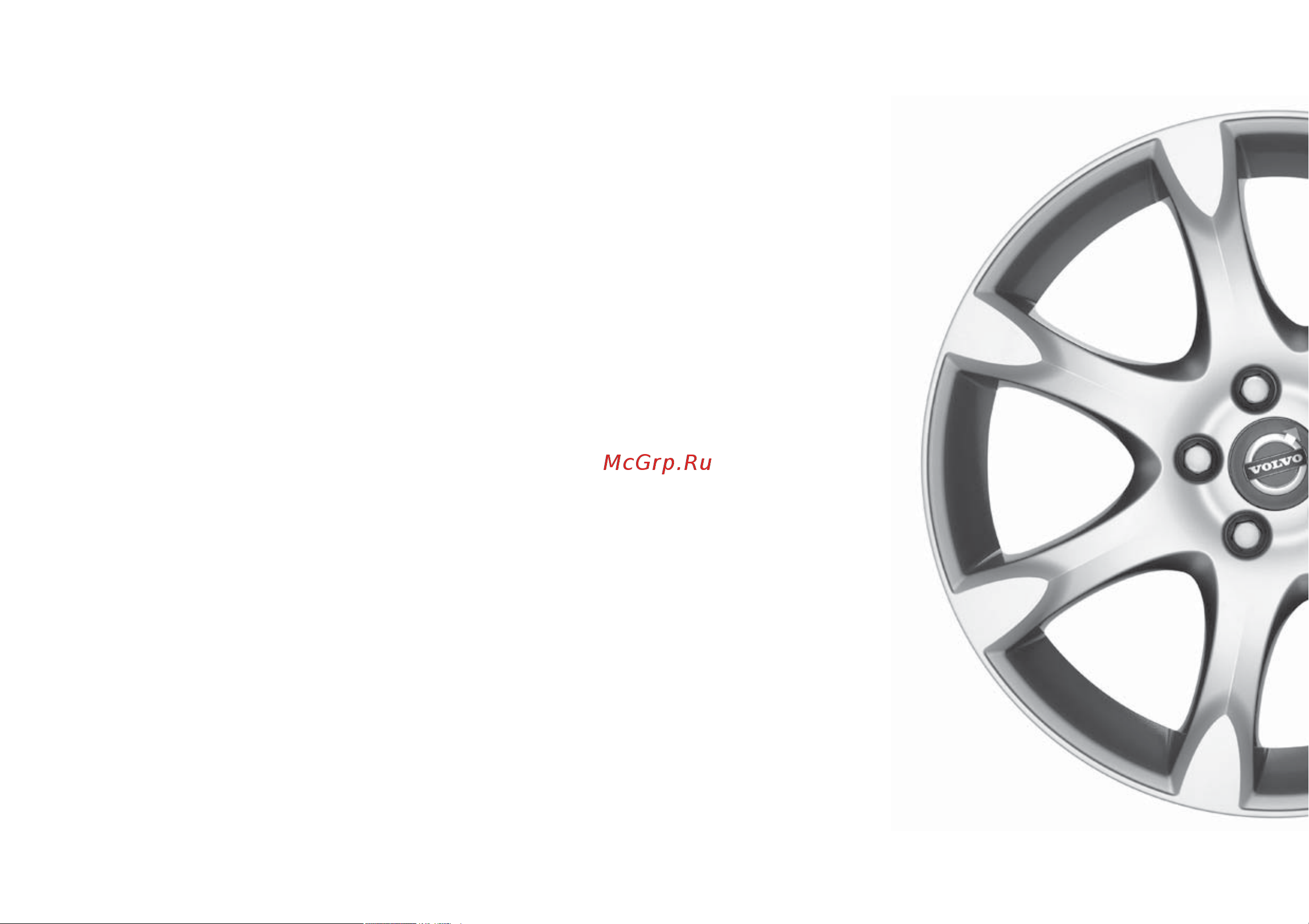 Volvo XC70  2009 [2/330] Уважаемые владельцы автомобиля volvo