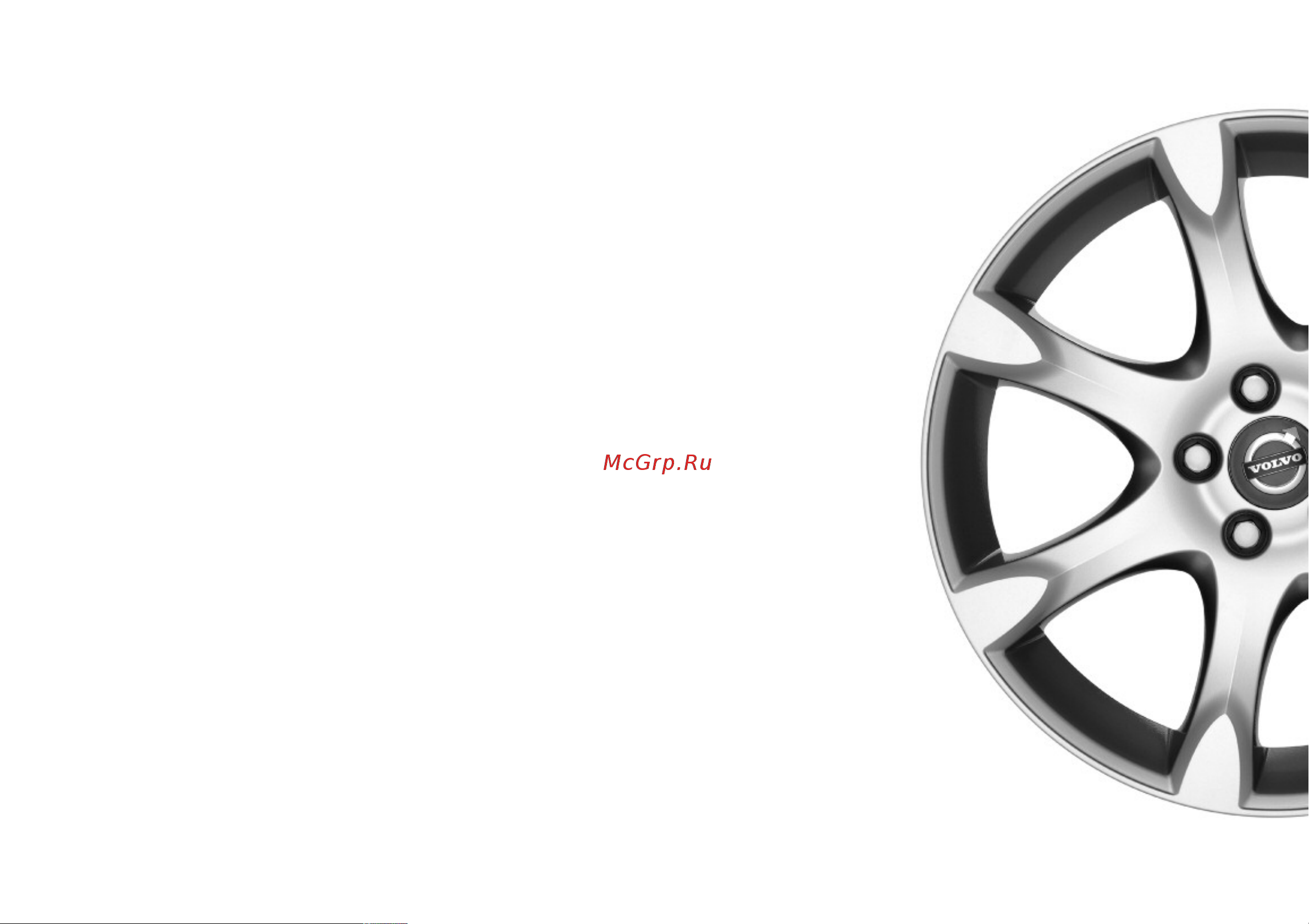 Volvo XC90  2008 [2/257] Уважаемые владельцы автомобиля volvo