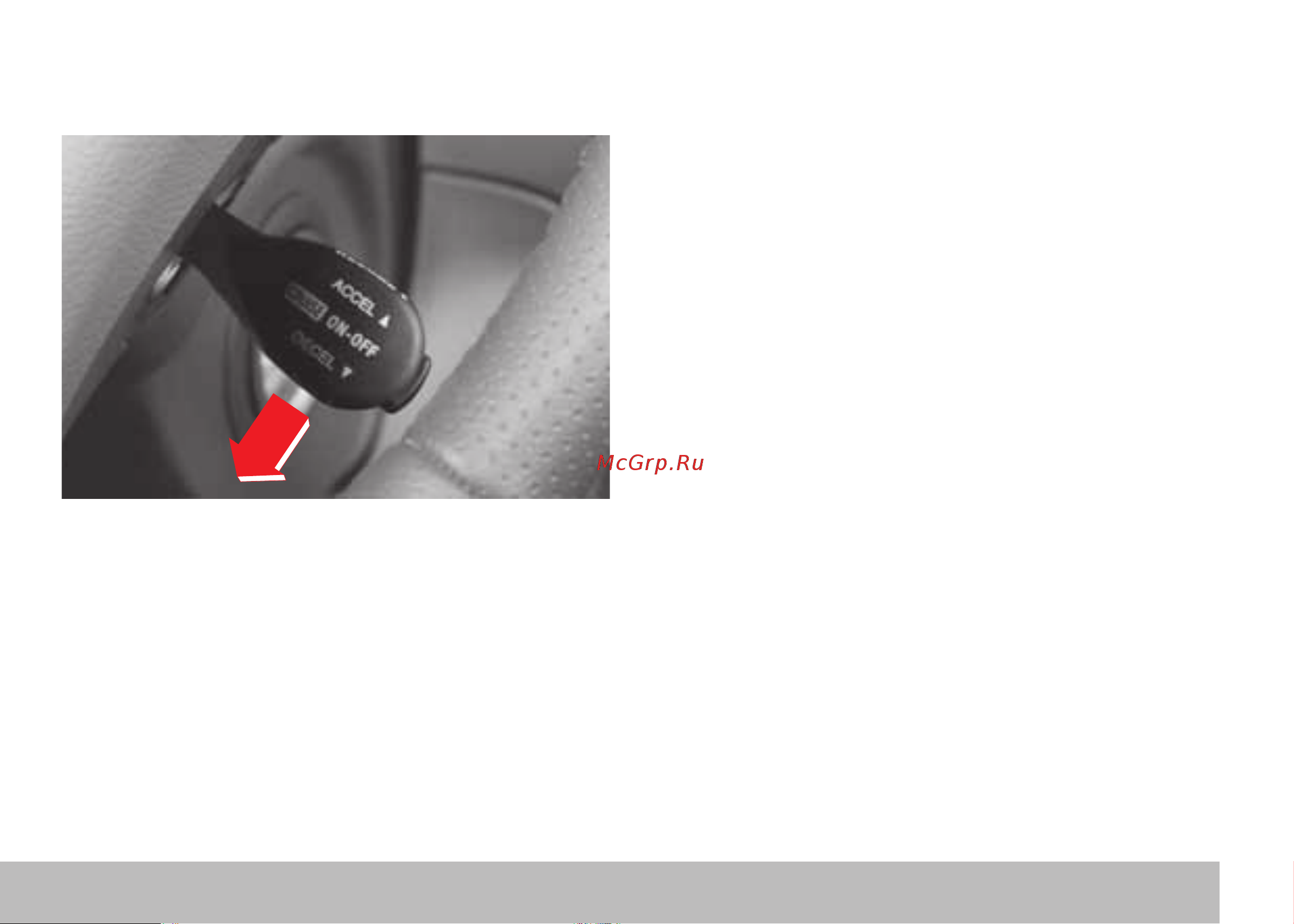 SSANGYONG Actyon (2011-2013) [106/350] Переключатели