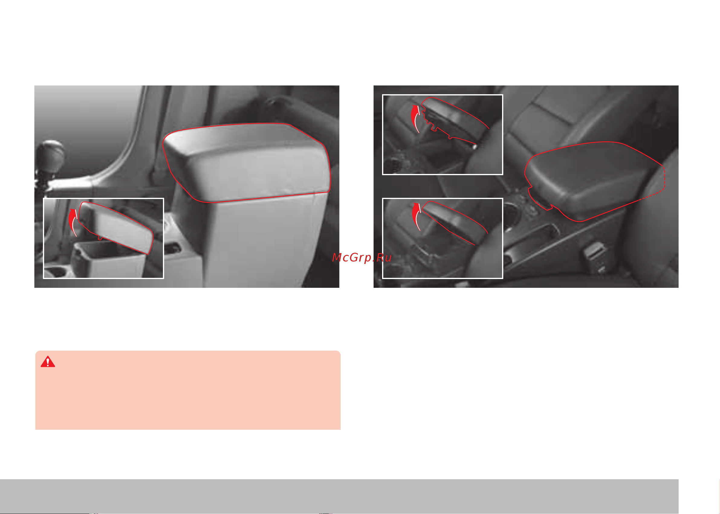 SSANGYONG Actyon (2011-2013) [244/350] Устройства и приспособления для обеспечения комфорта