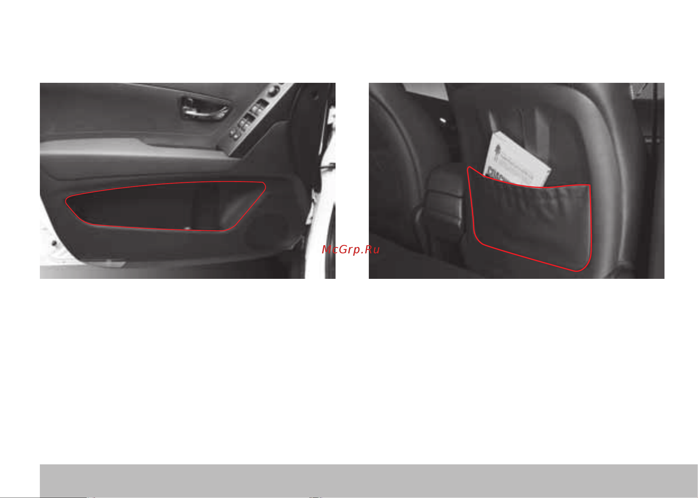 SSANGYONG Actyon (2011-2013) [245/350] Карман на тыльной части спинки сиденья