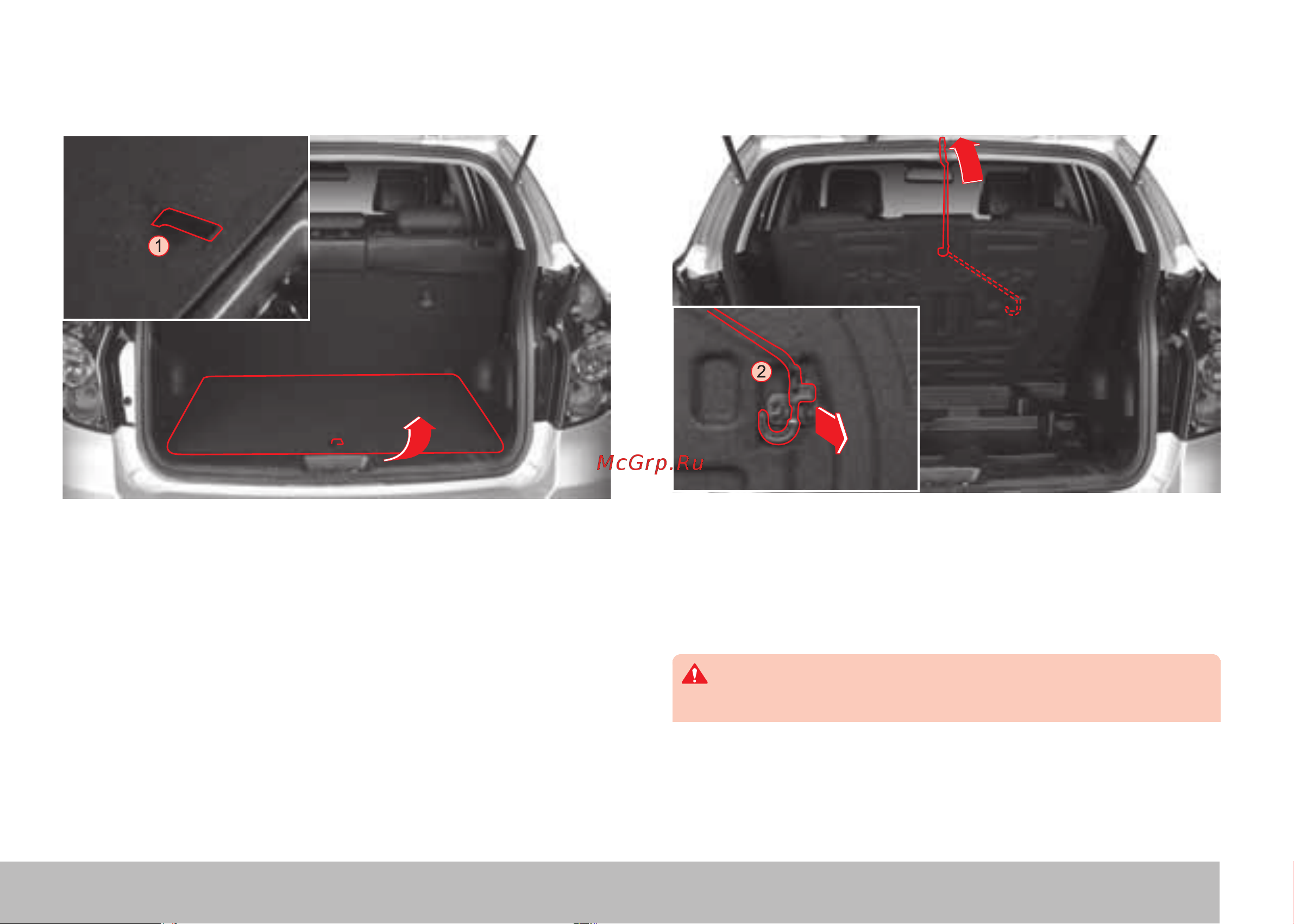 Volvo XC90  2013 [256/350] Фальшпол багажного отделения
