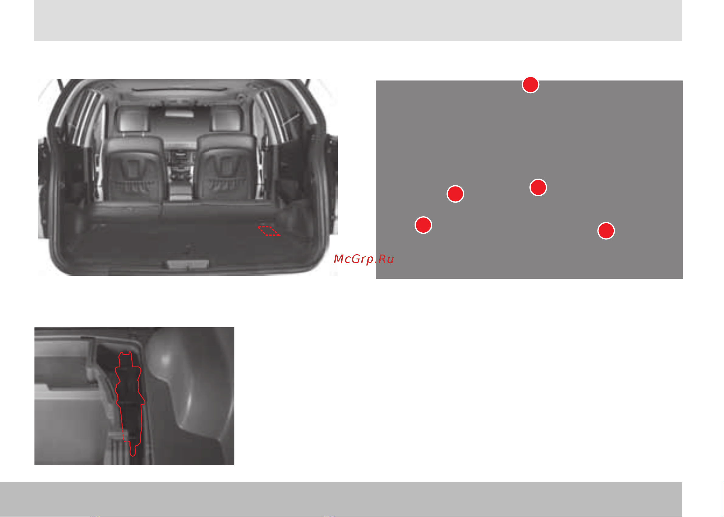 SSANGYONG Actyon (2011-2013) [266/350] Возимый комплект инструментов