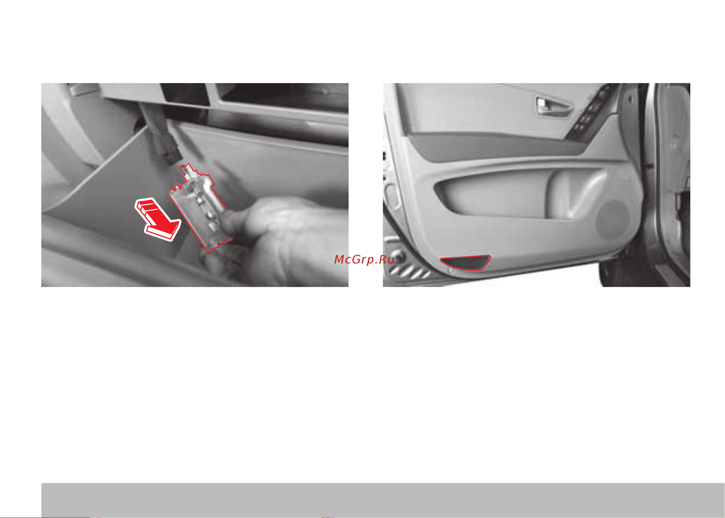 SSANGYONG Actyon (2011-2013) [345/350] Фонарь подсветки