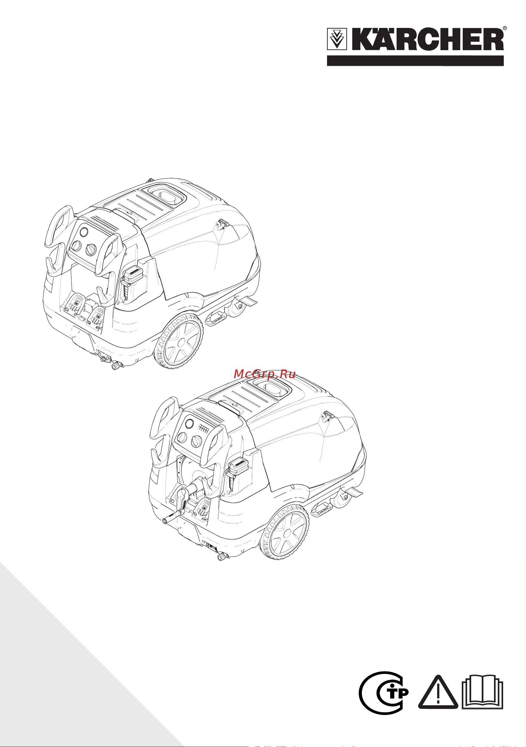 Karcher HDS 10 20 4 M Руководство по эксплуатации онлайн