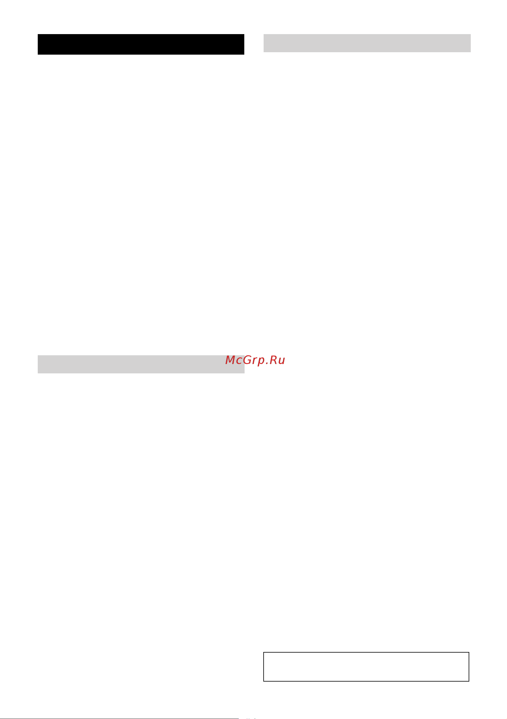 Karcher HDS 8 18  4CX [16/496] Pflege und wartung