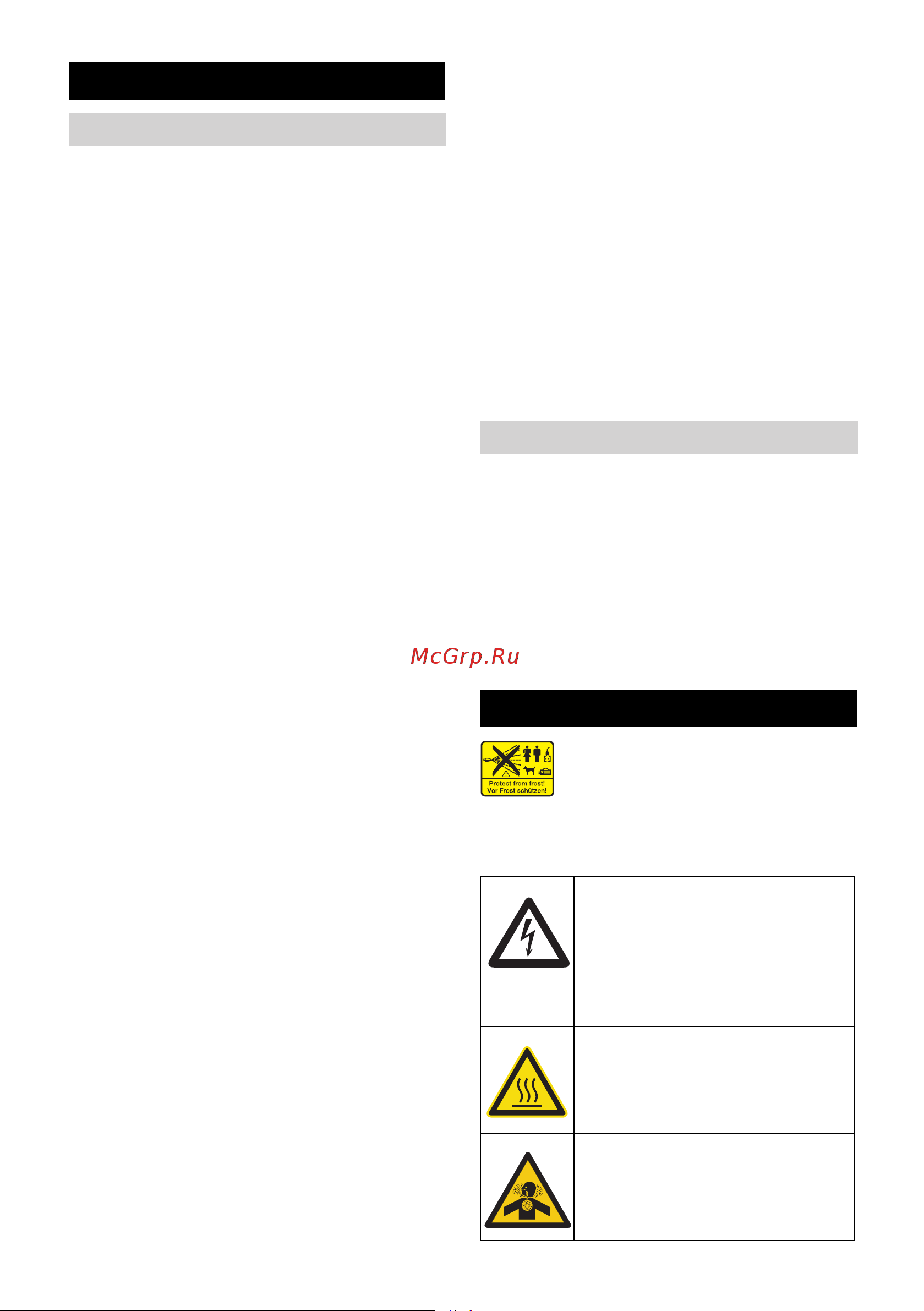 Karcher HDS 8 18  4CX [81/496] Overzicht