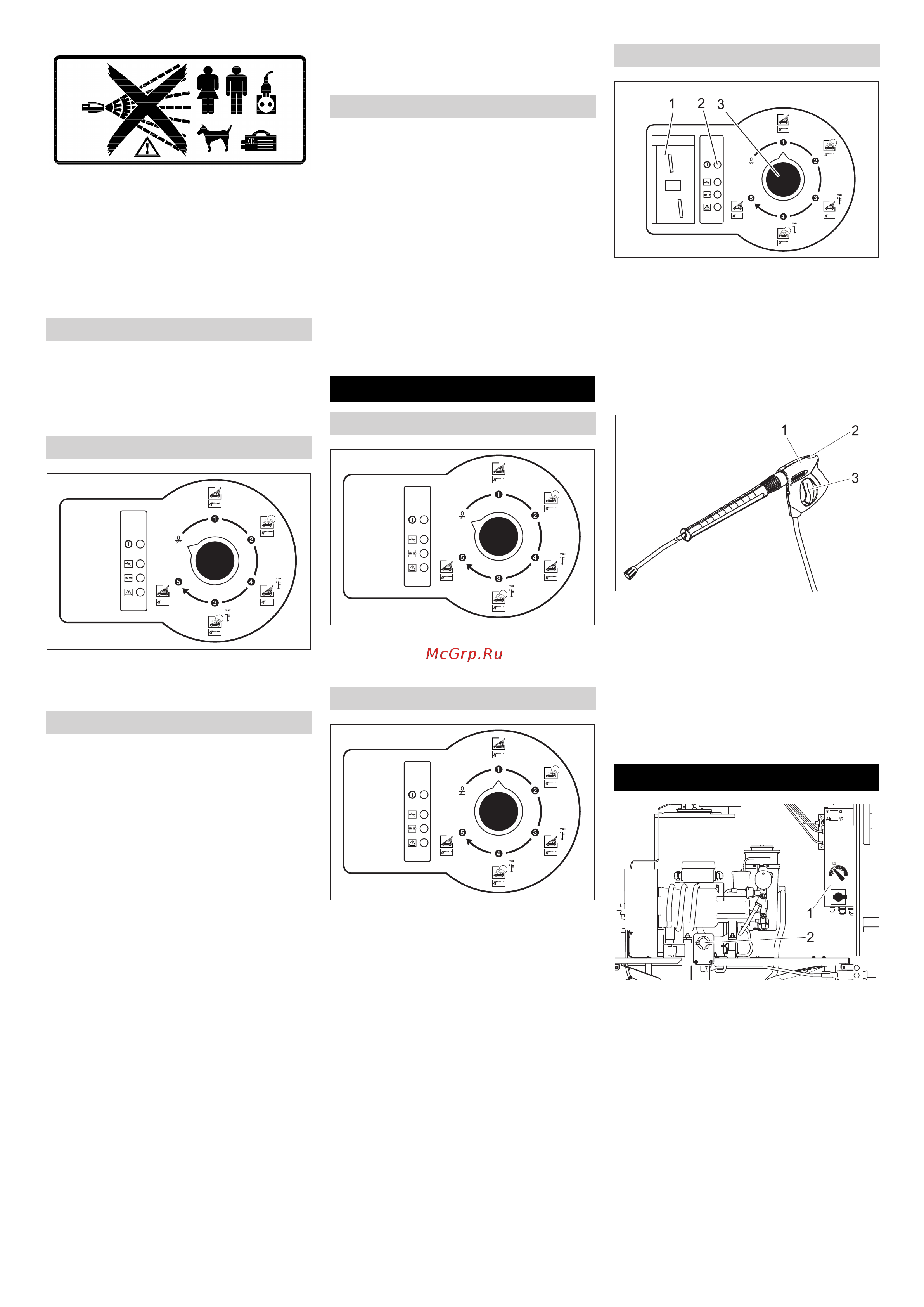 Karcher HDS C 8 15 E Steel [4/152] Bedienung