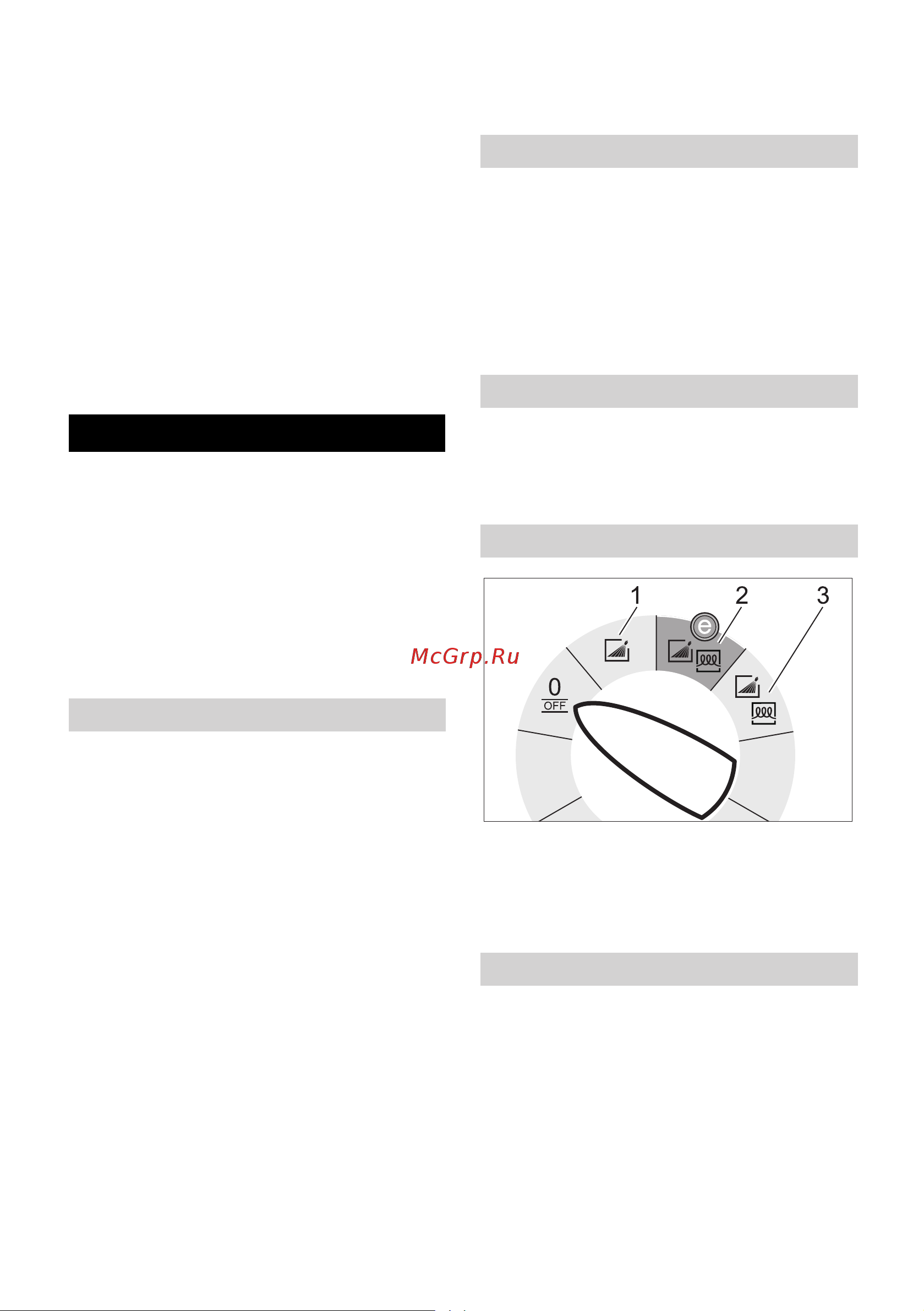 Karcher HDS E 8 16 4 M 12KW [10/344] Bedienung