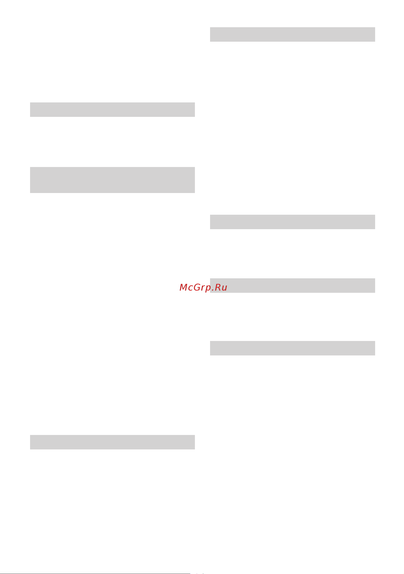 Karcher HDS E 8 16 4 M 36kW [11/344] Arbeitsdruck und fördermenge einstellen