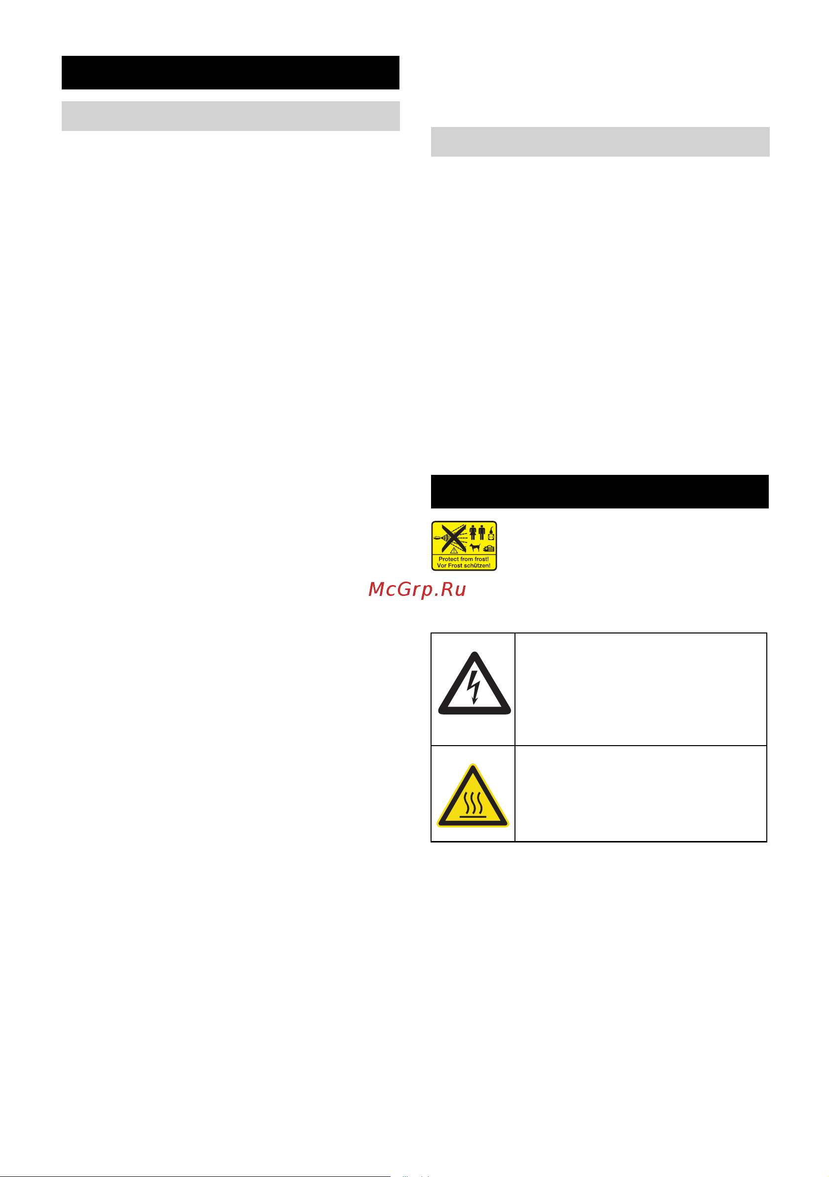 Karcher HDS E 8 16 4 M 12KW [306/344] Pārskats
