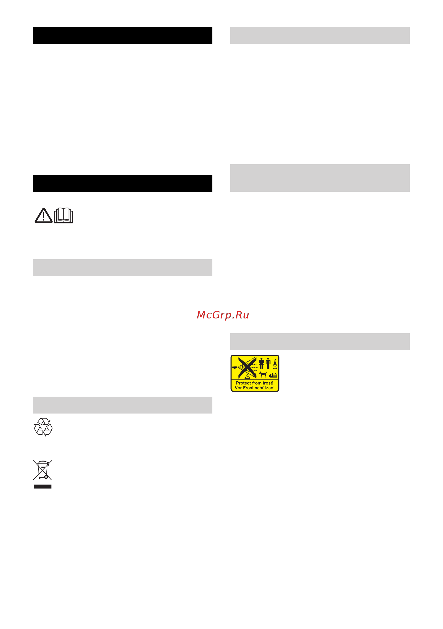 Karcher K 2 14 PLUS [18/212] Consignes générales
