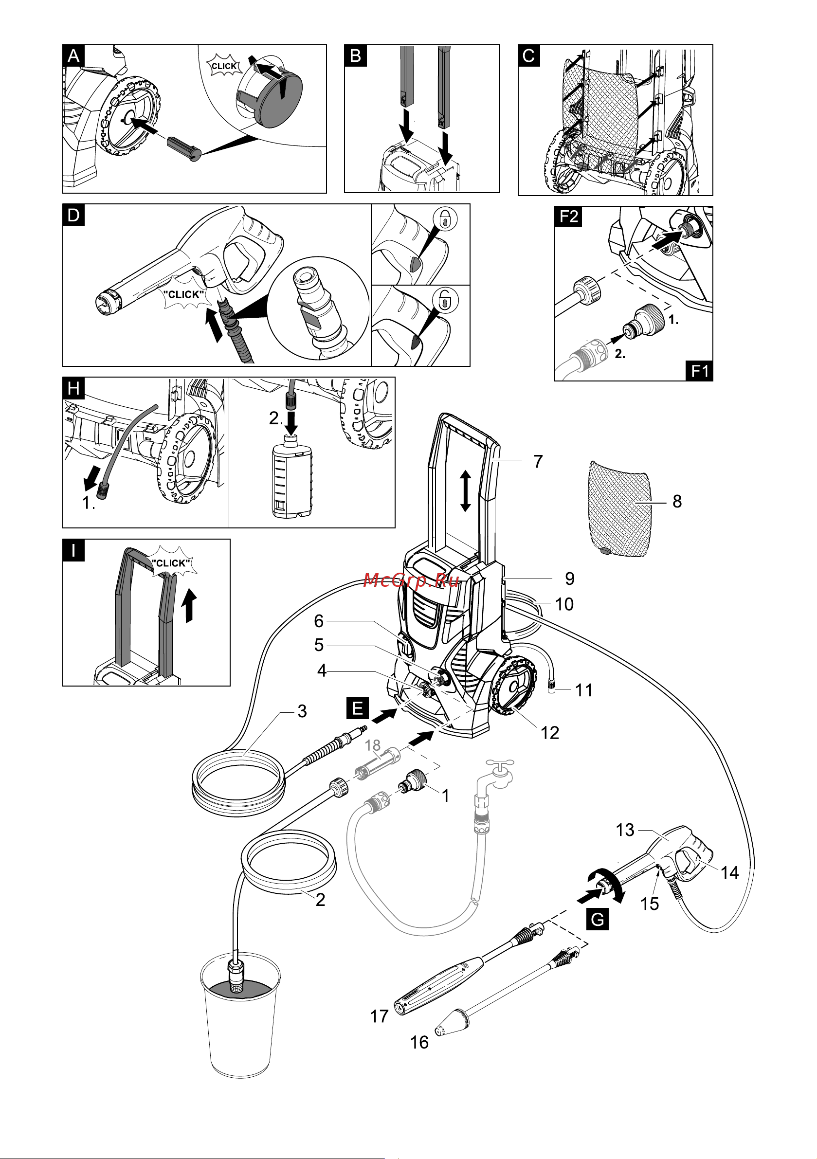 Karcher K 3 500 Garden Руководство по эксплуатации онлайн [2/244] 695733