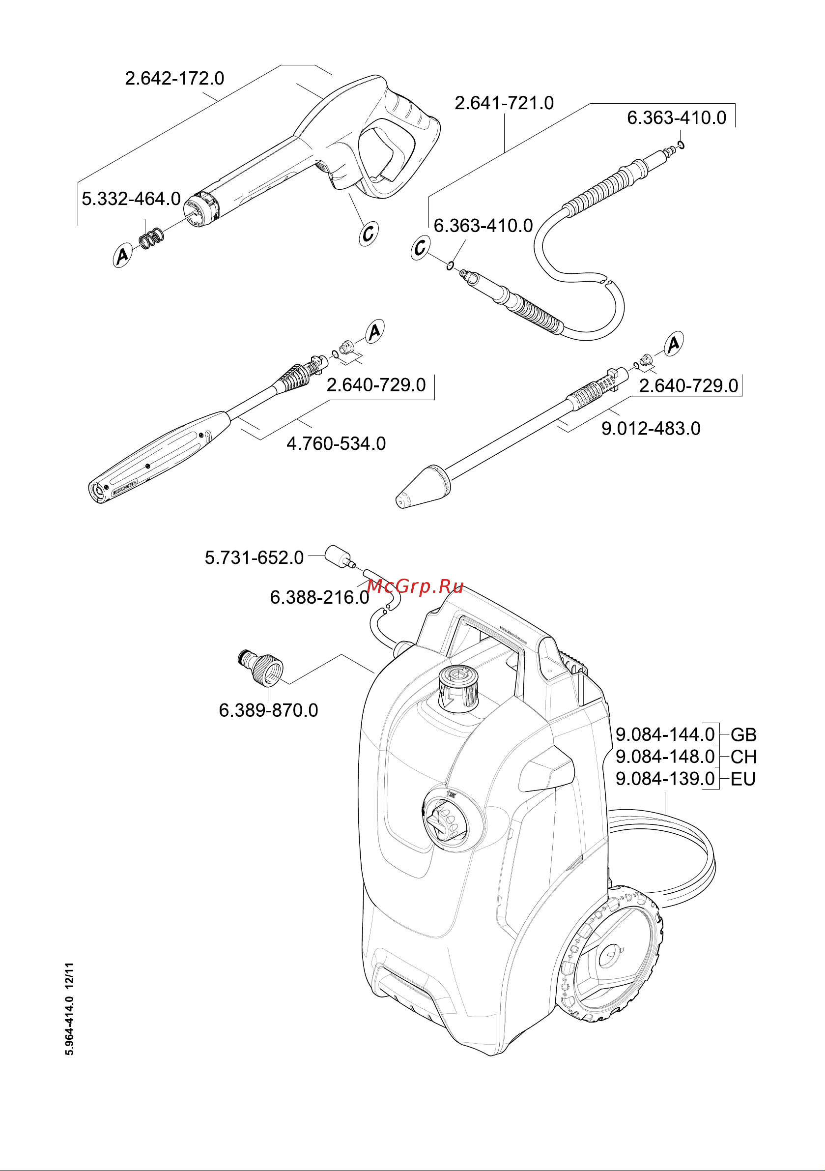 Karcher K 5 200 Silver Руководство по эксплуатации онлайн [12/12] 695751