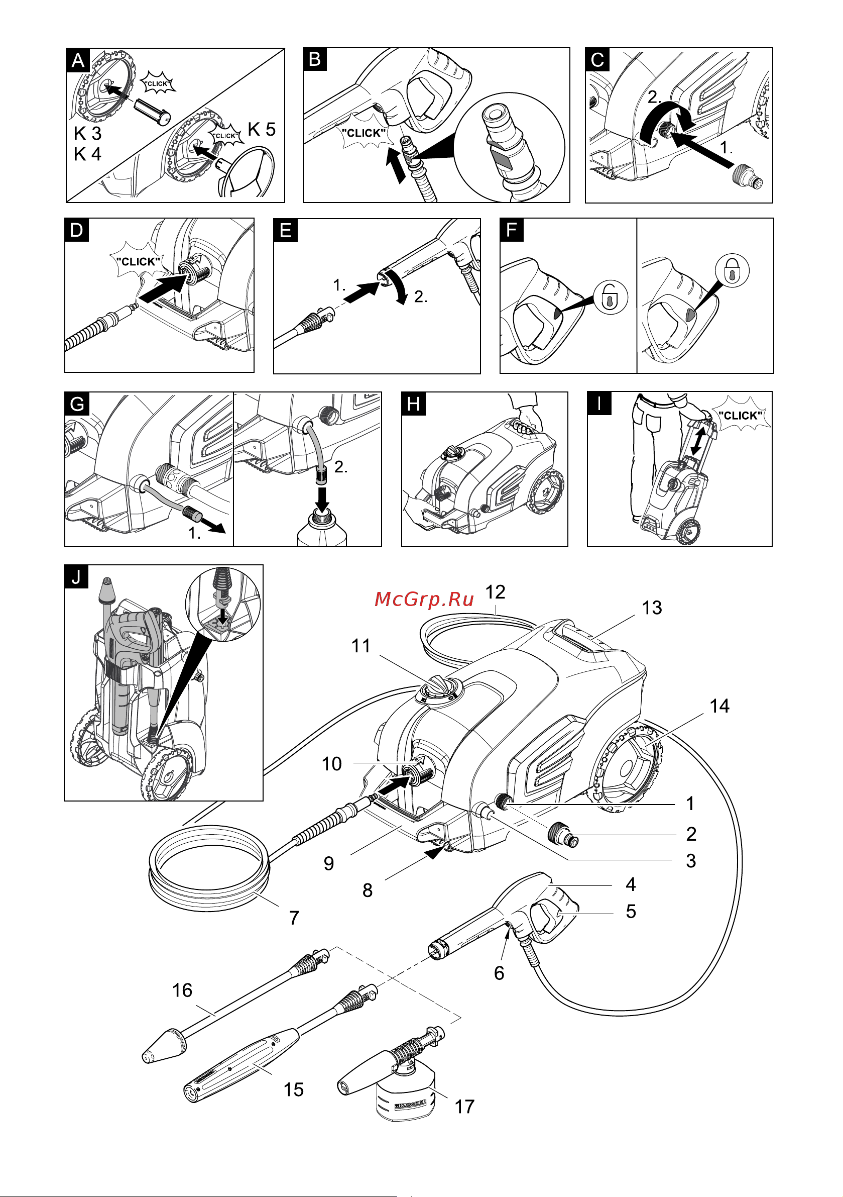 Karcher K 5 200 Silver Руководство по эксплуатации онлайн [2/12] 695751