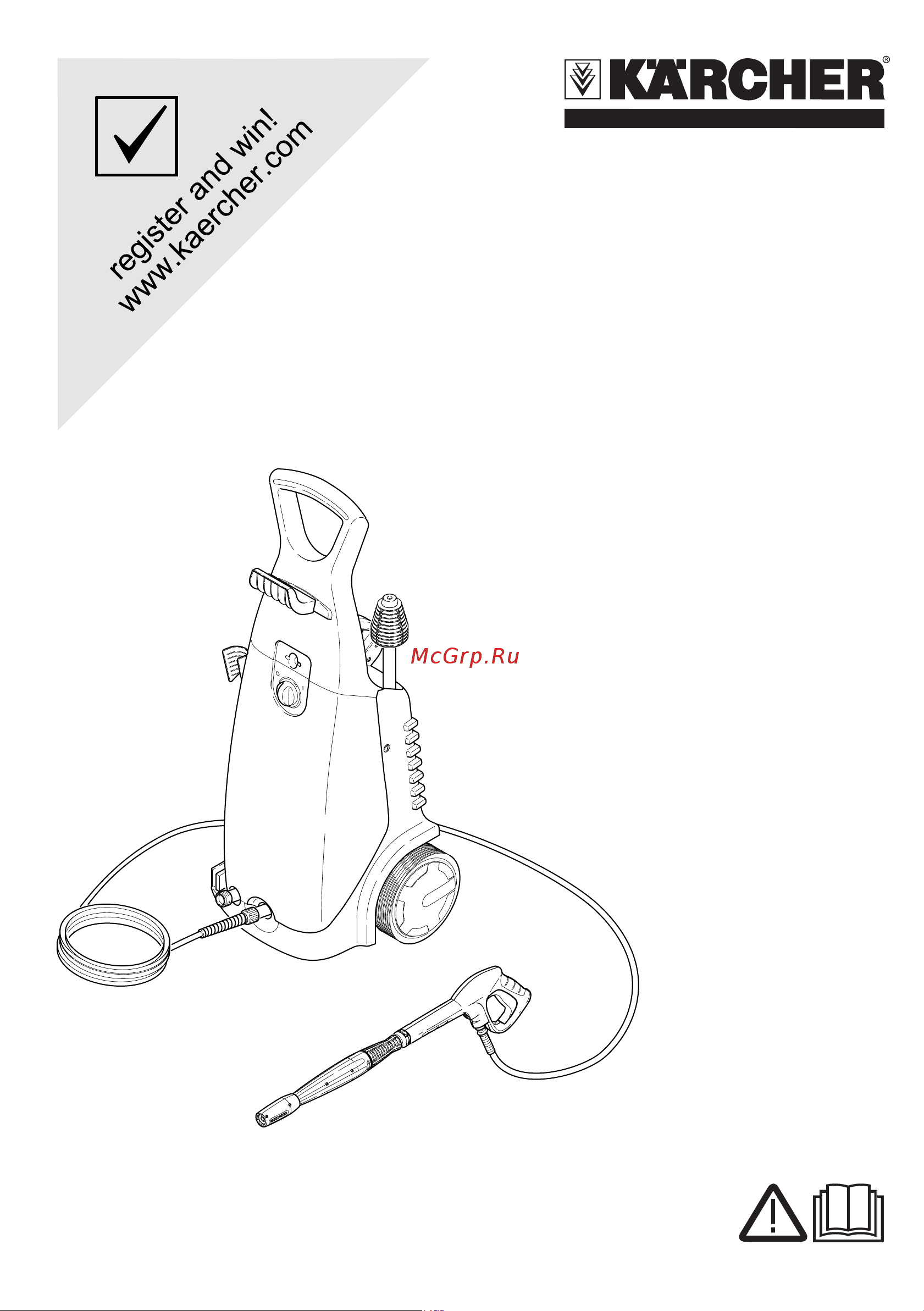Karcher K 7 710 T 400 Руководство по эксплуатации онлайн