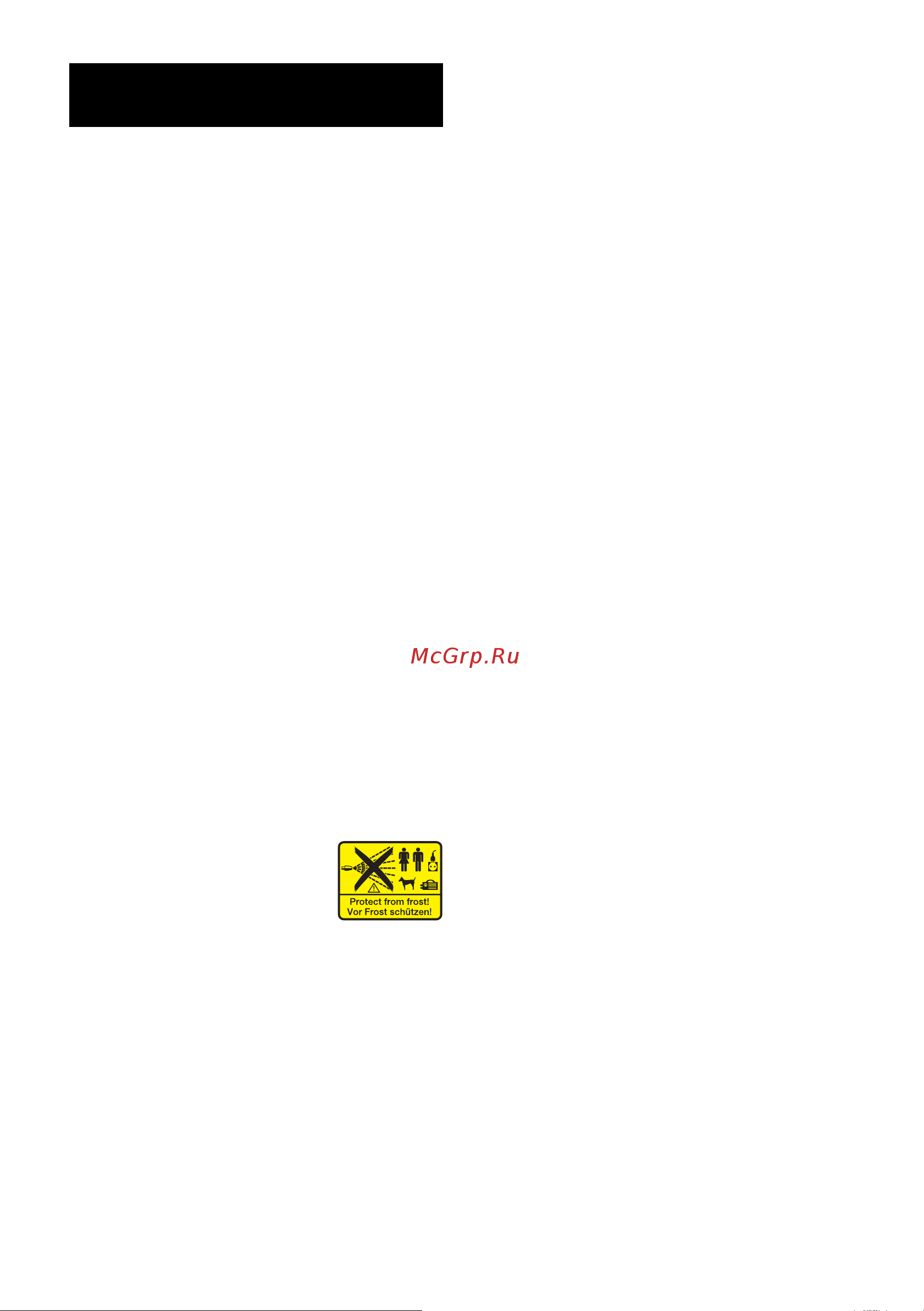 Karcher K 7 710 T 400 [110/222] Указания по технике безопасности