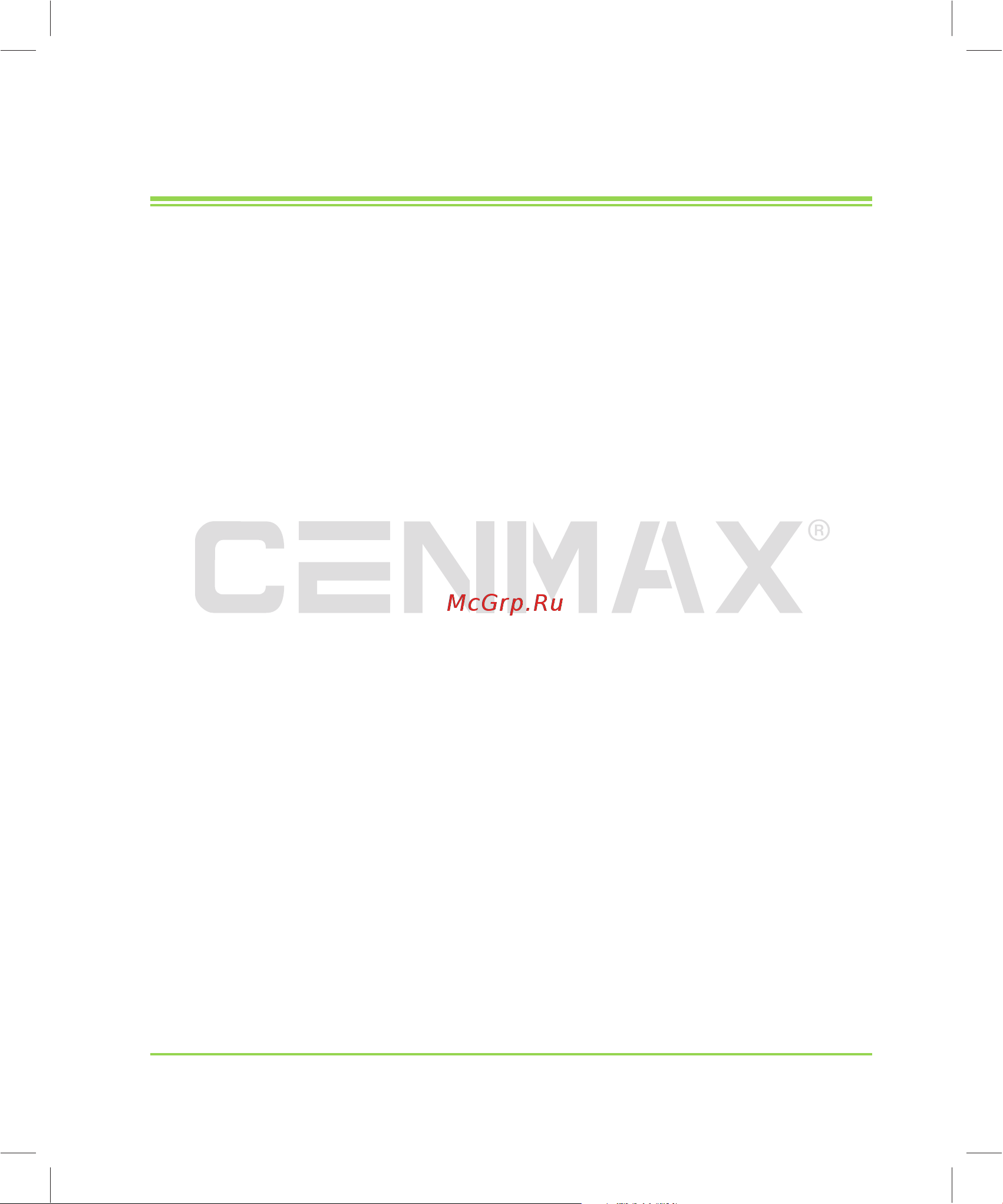Cenmax Vigilant V-9A [30/32] Cenmax vigilant v 9a d code