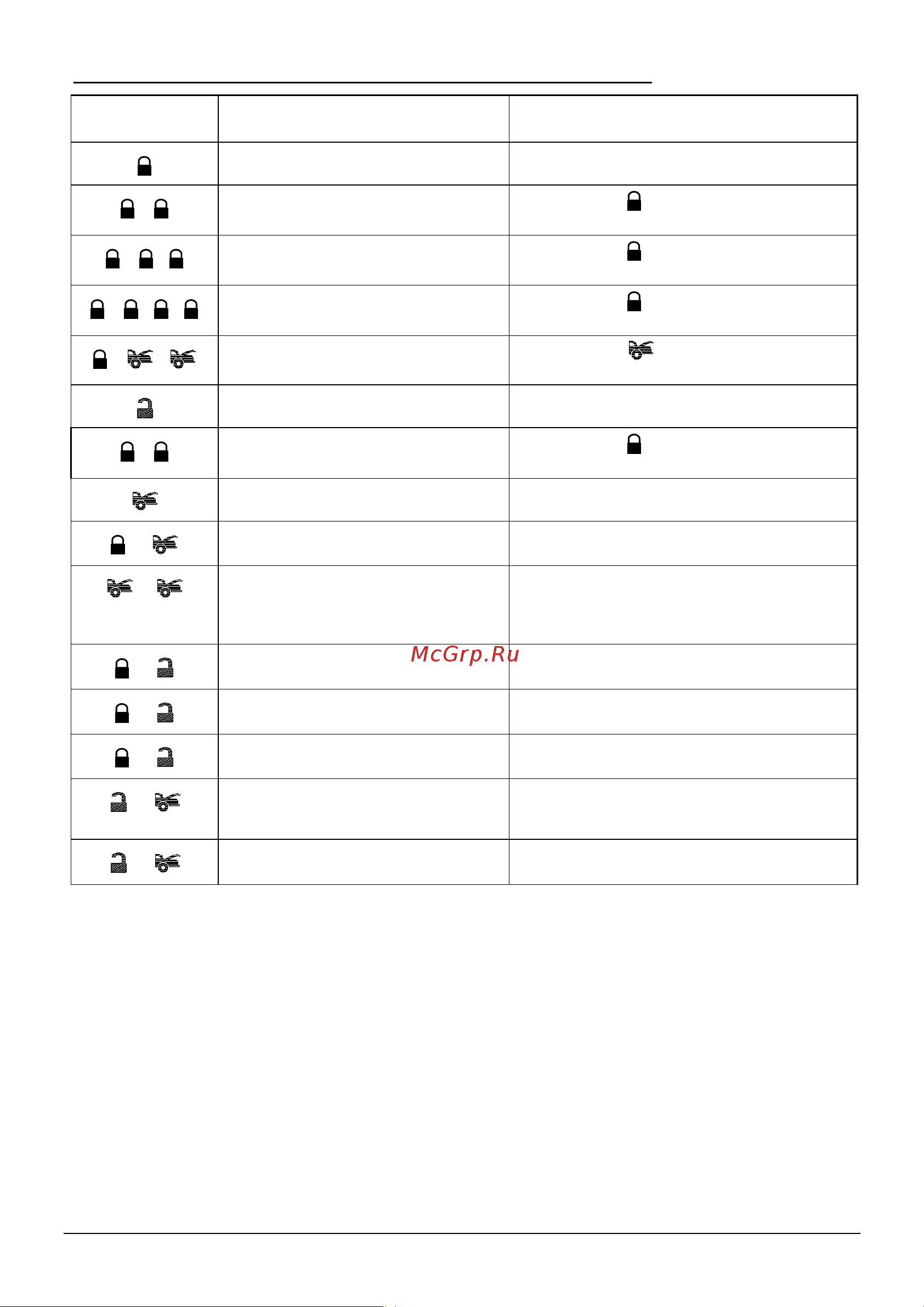 KGB VS-5500_VS-5700 Руководство по эксплуатации онлайн [4/28] 695846