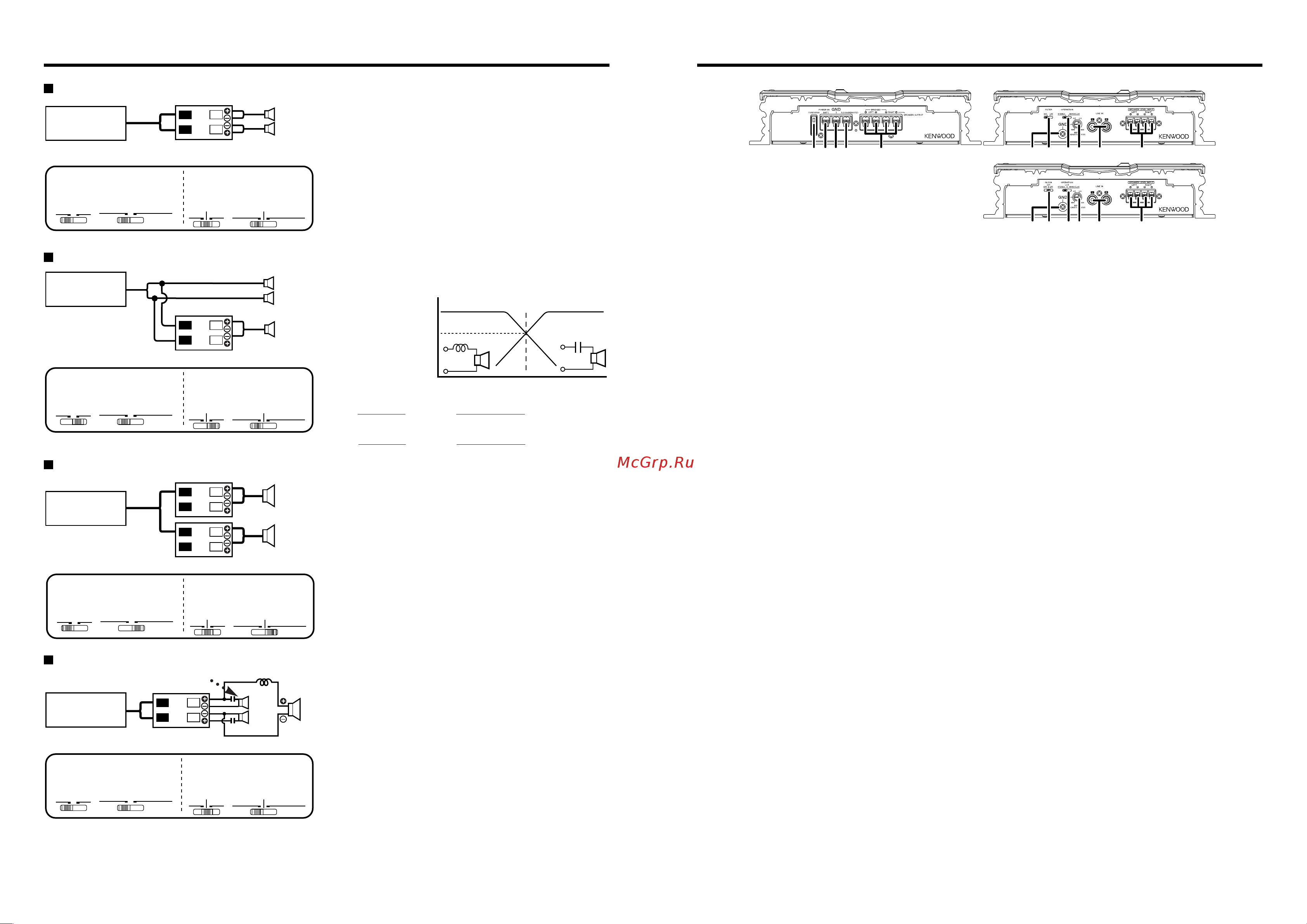Kenwood KAC-5201_KAC-6201 Руководство по эксплуатации онлайн [3/4] 695987