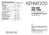 Kenwood KAC-749S_KAC-849 Руководство по эксплуатации