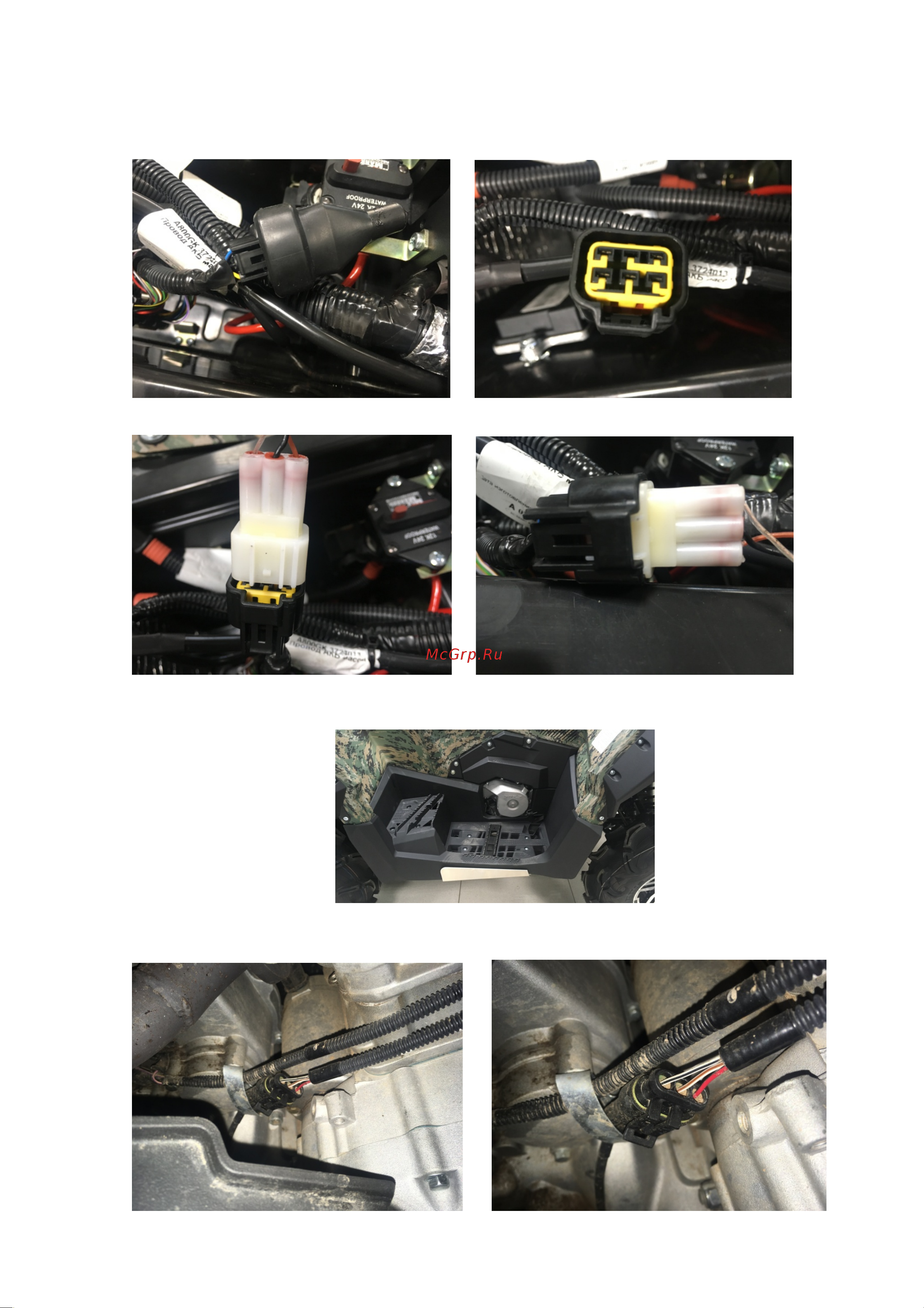 Multitronics СL-590 W  УТ000010430 [2/3] Порядок подключения
