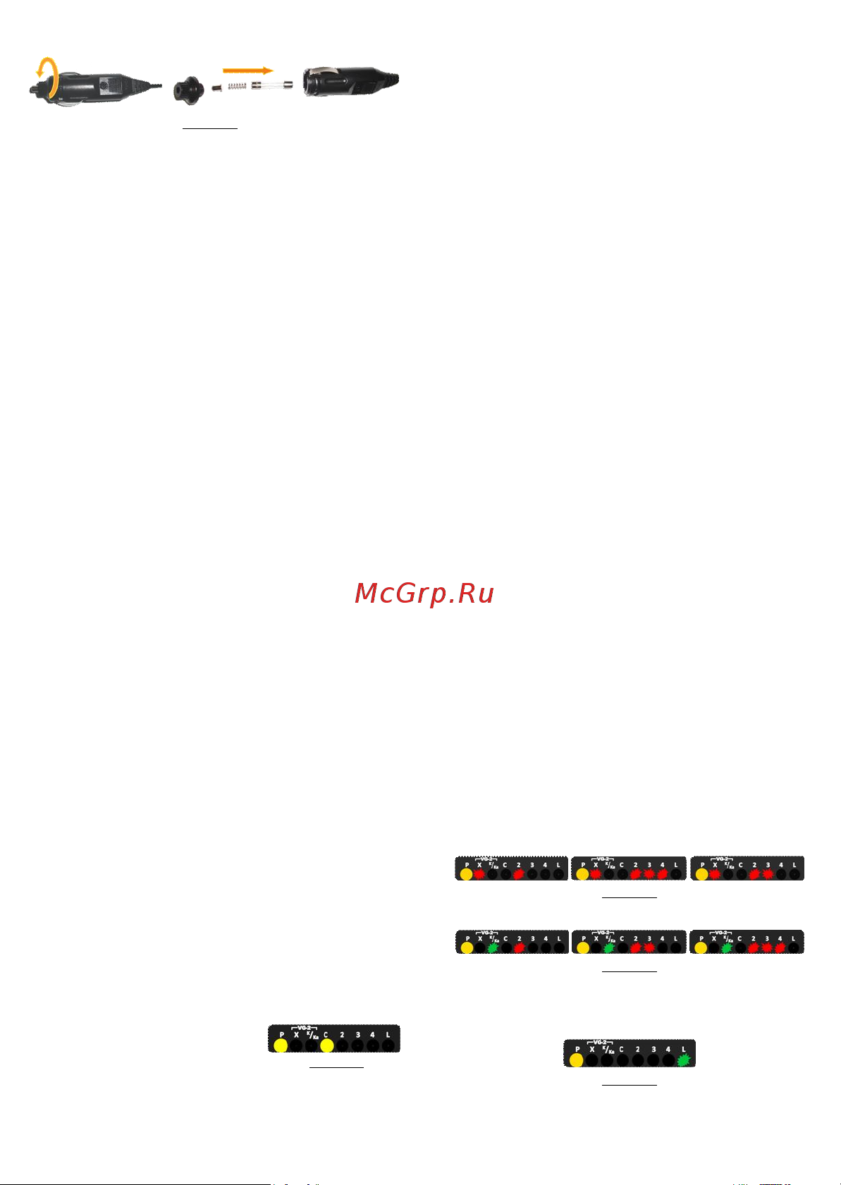 Crunch Q25 STR [3/5] Функции и режимы