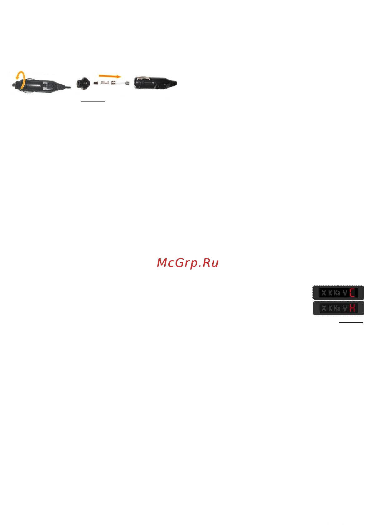 Crunch Q65 STR [3/5] Функции и режимы