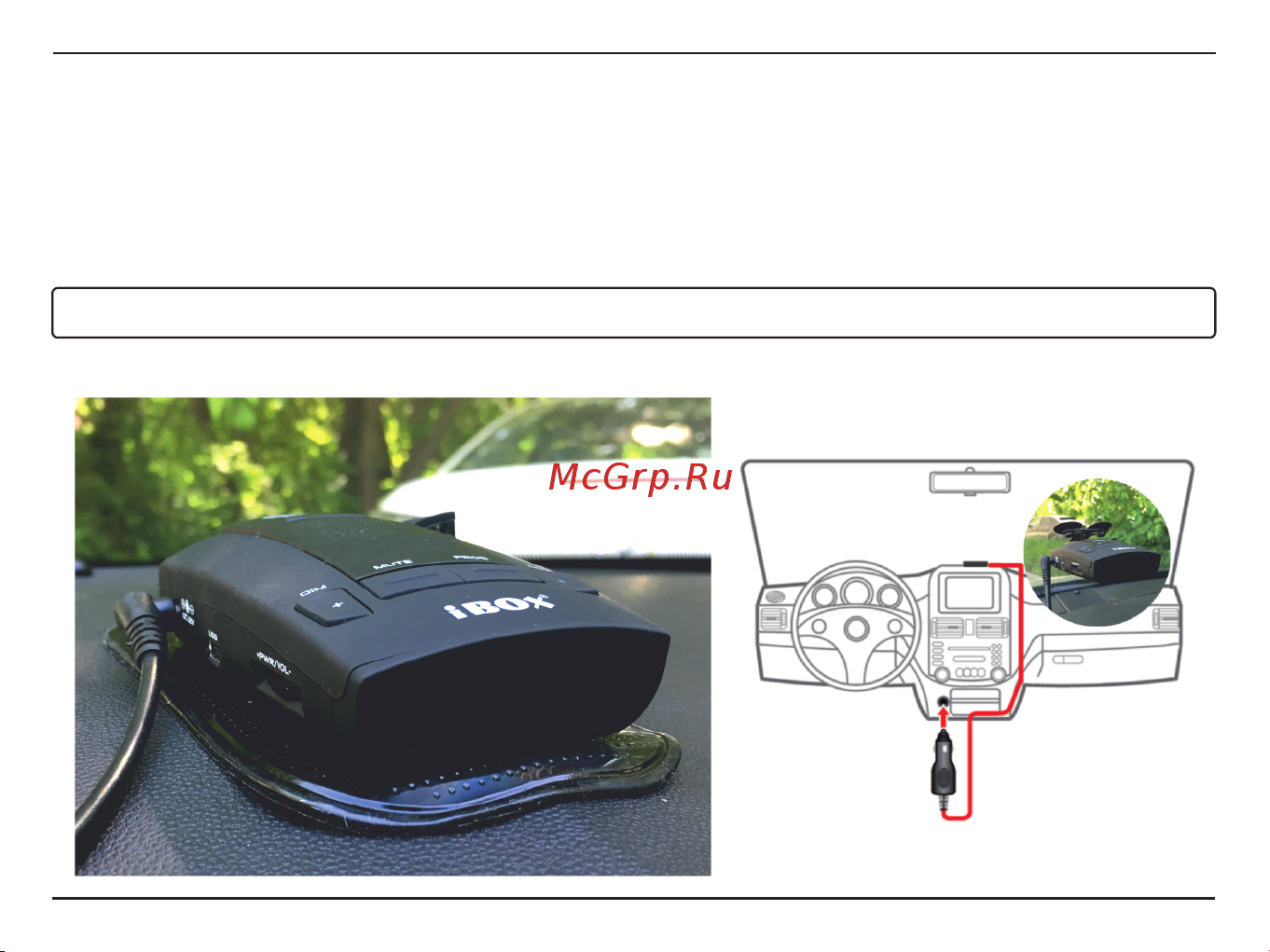 Ibox Pro 700 Signature [11/32] Страница 11