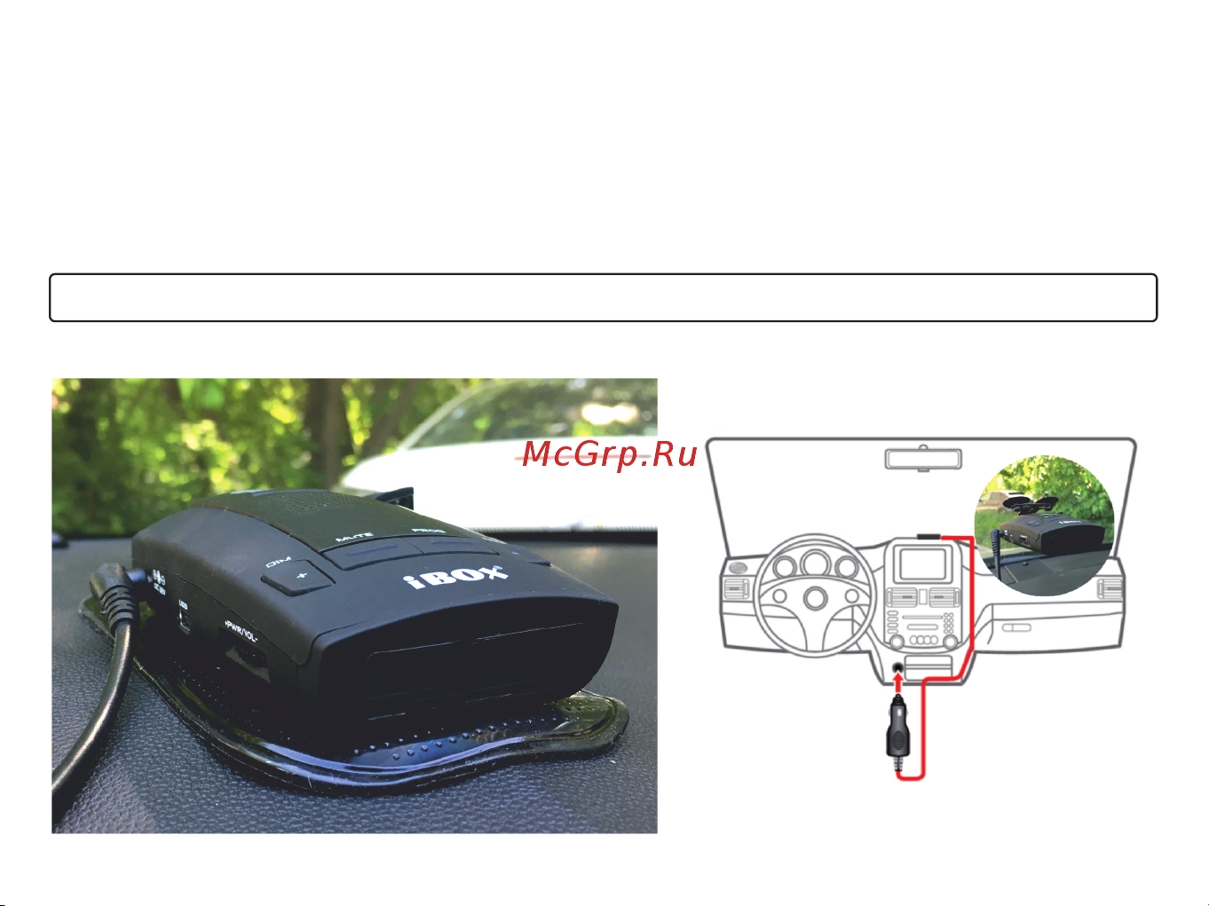 Ibox Pro 800 Signature X [10/28] Страница 10