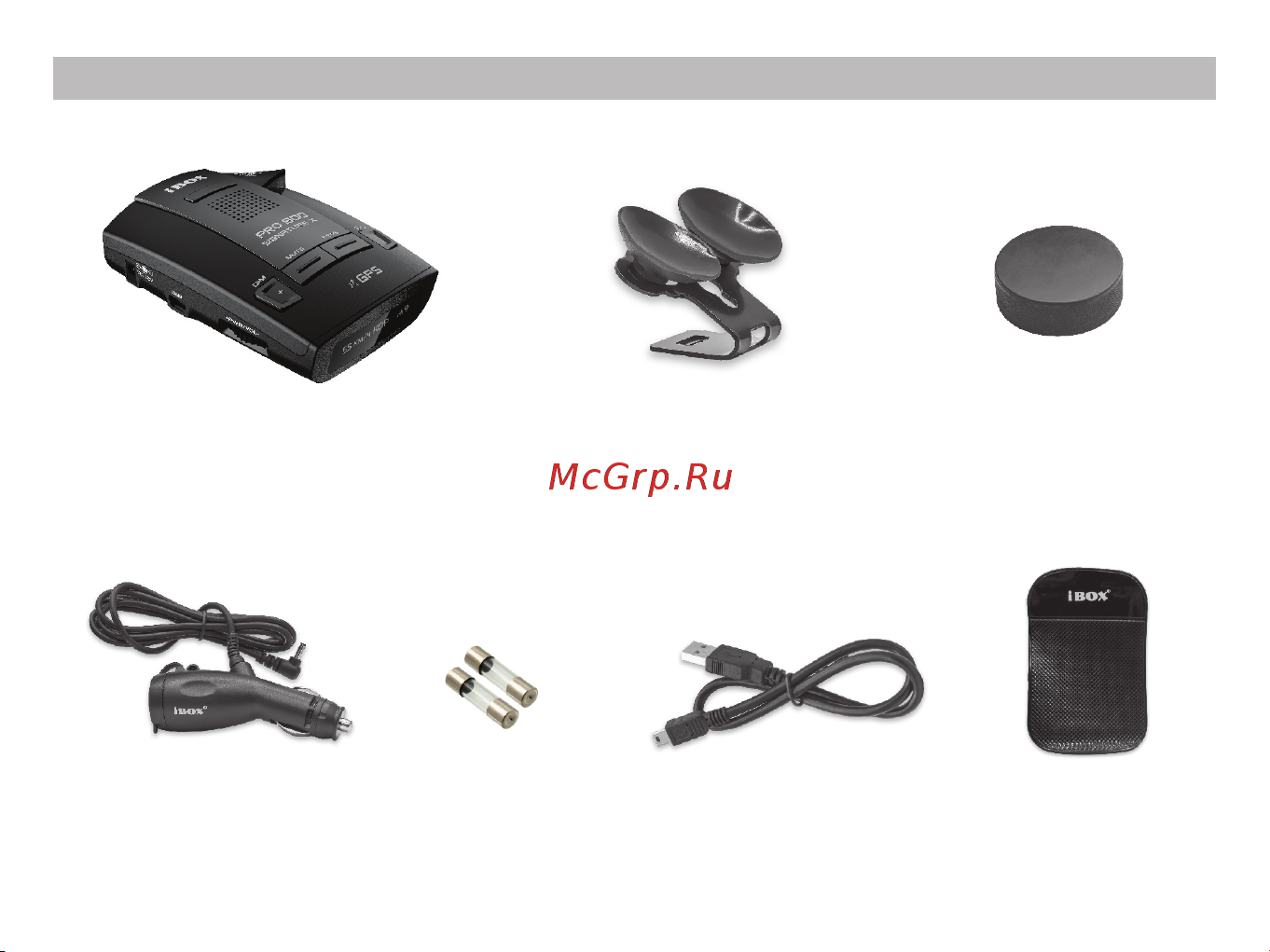 Ibox Pro 800 Signature X [7/28] Страница 7