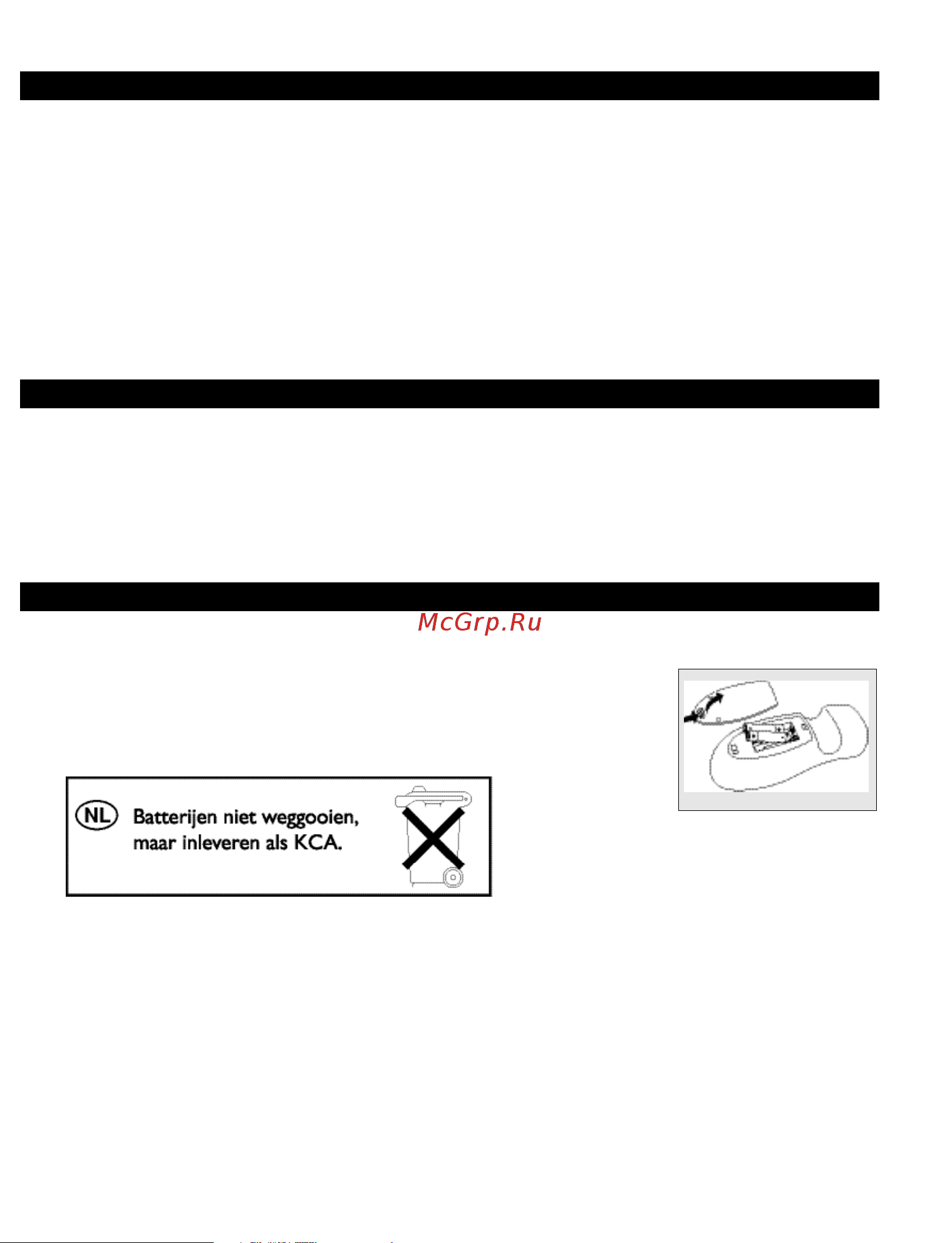 Philips SRU1010 [15/73] Inleiding