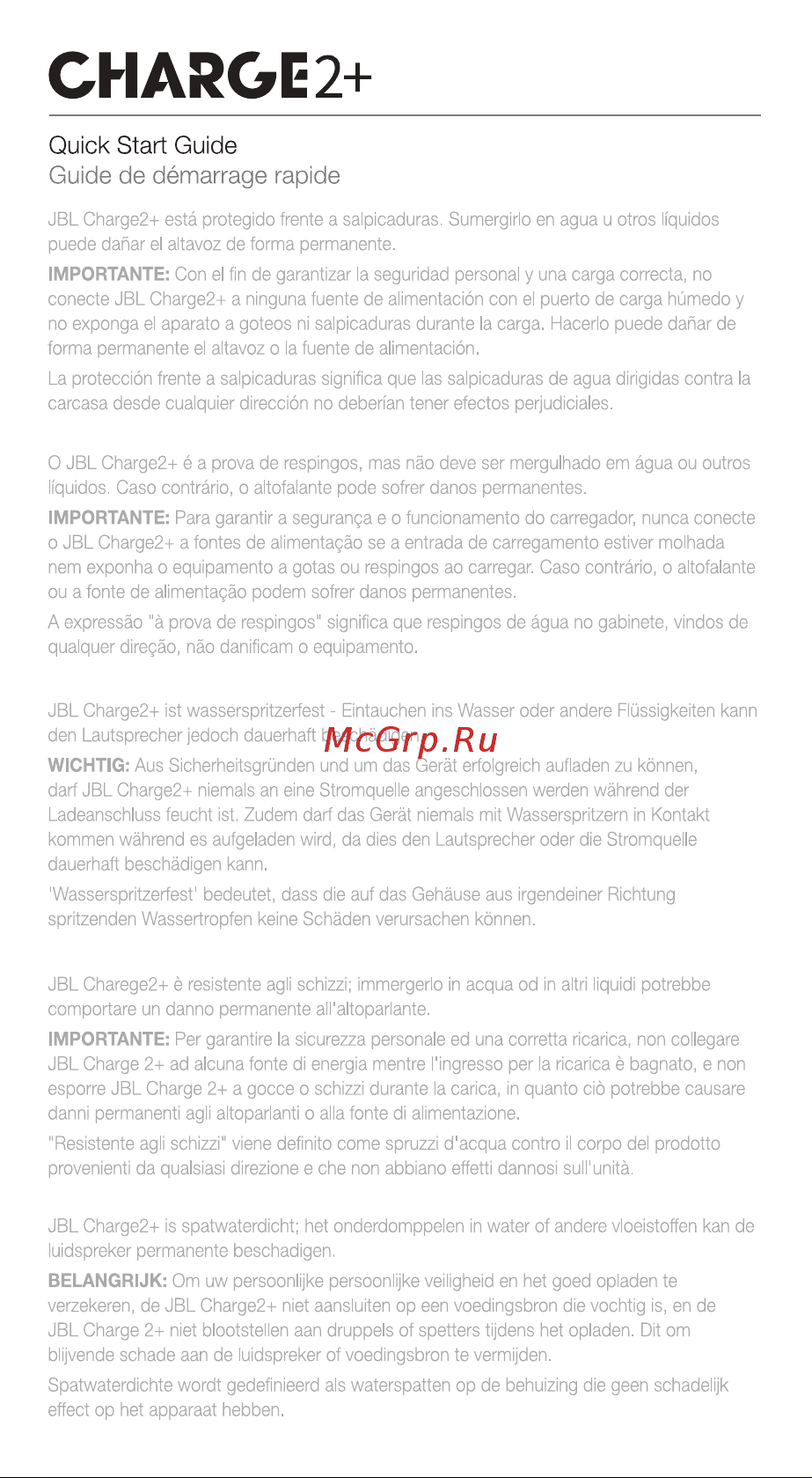 JBL Charge 2+ Руководство по эксплуатации онлайн [7/18] 696262