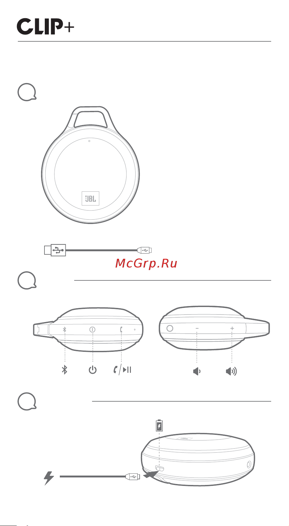JBL Clip+ [2/12] Guide de démarrage rapide