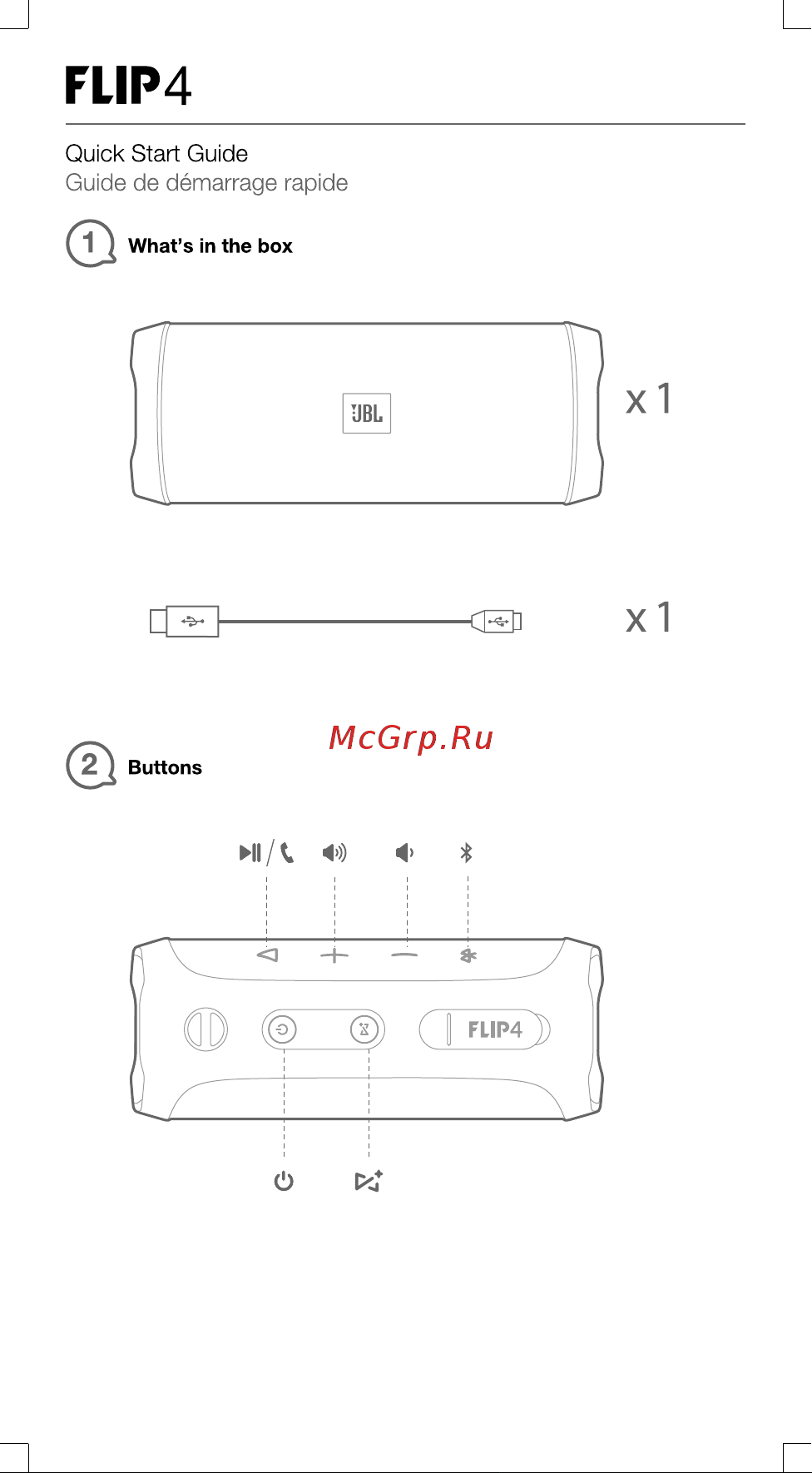 JBL Flip 4 Руководство по эксплуатации онлайн [2/20] 696271